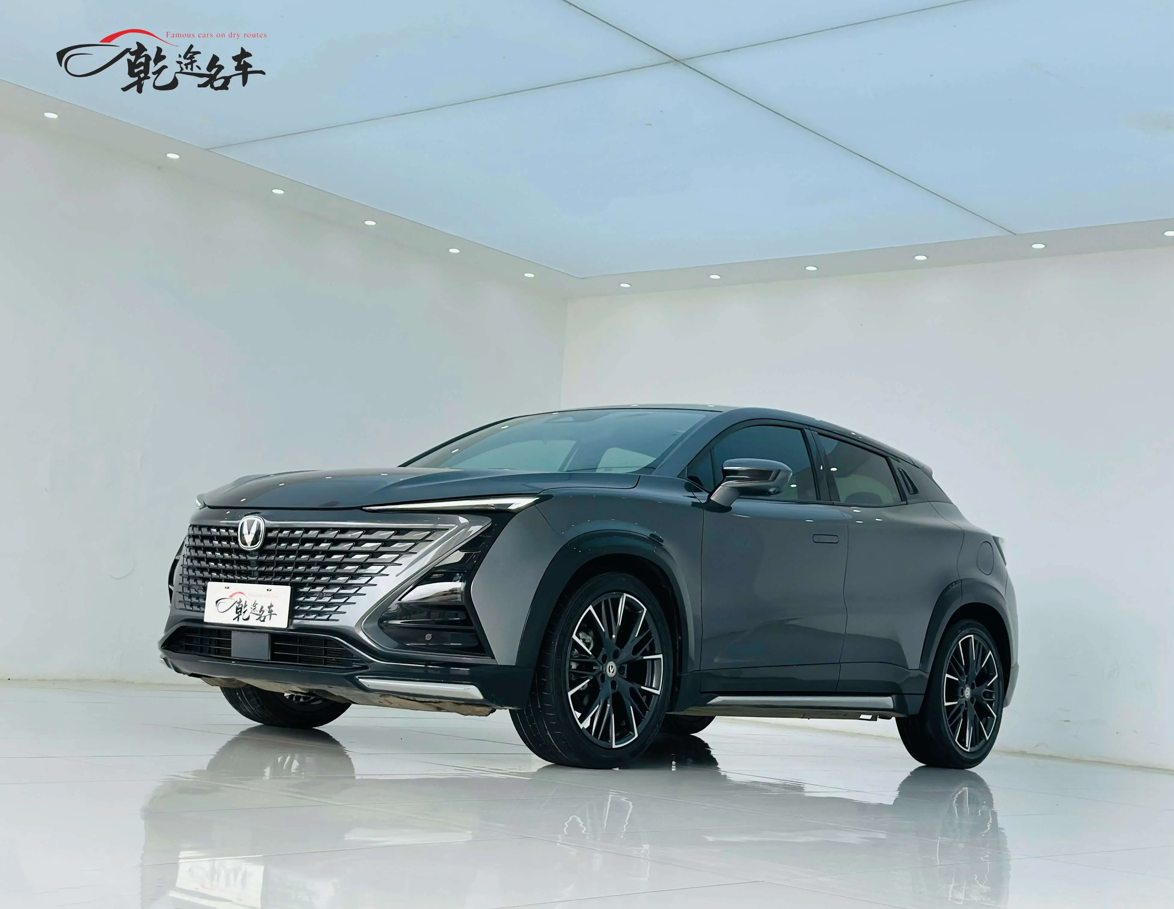 Changan UNI-T