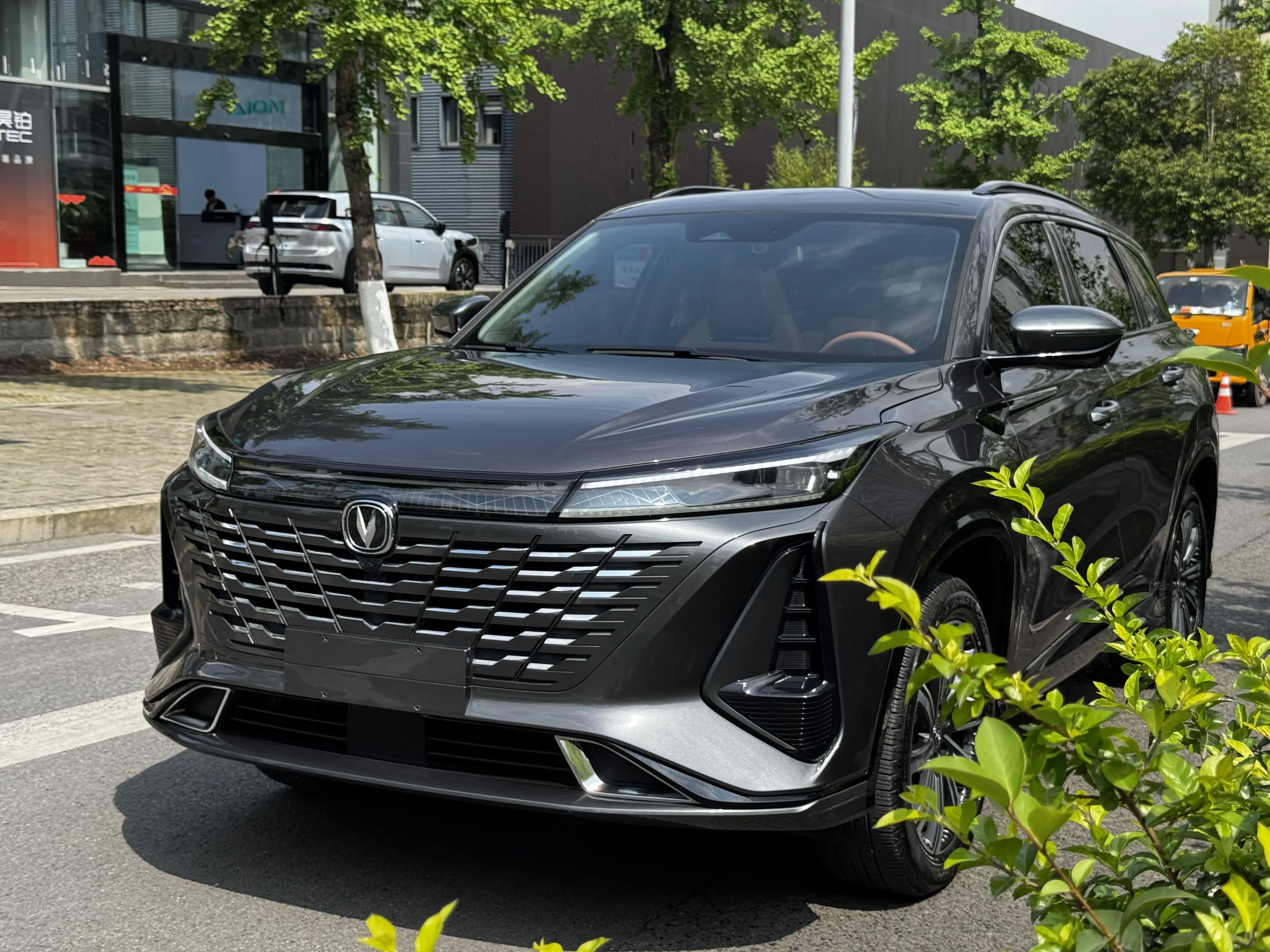 Changan CS75 PLUS