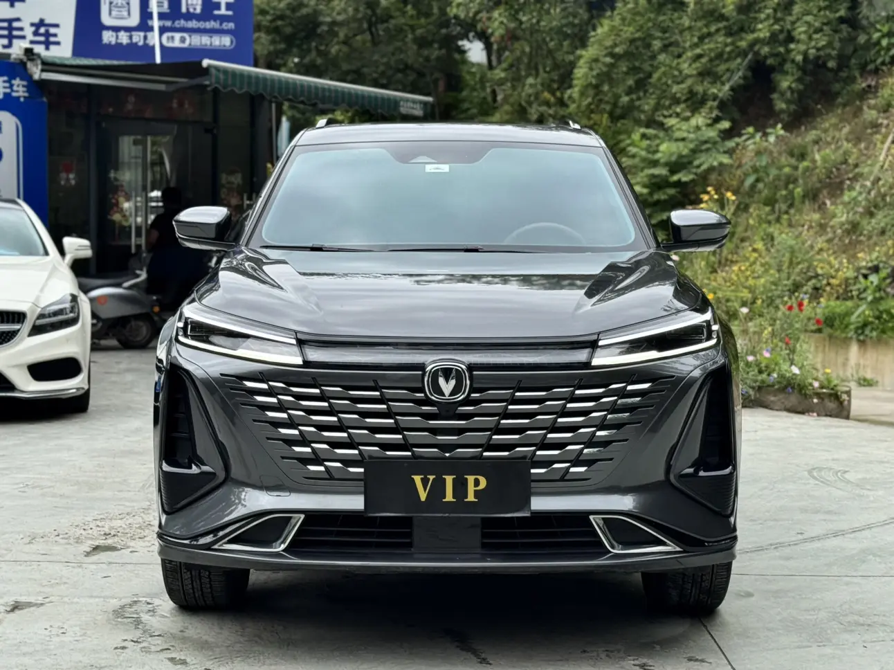 Changan CS75 PLUS