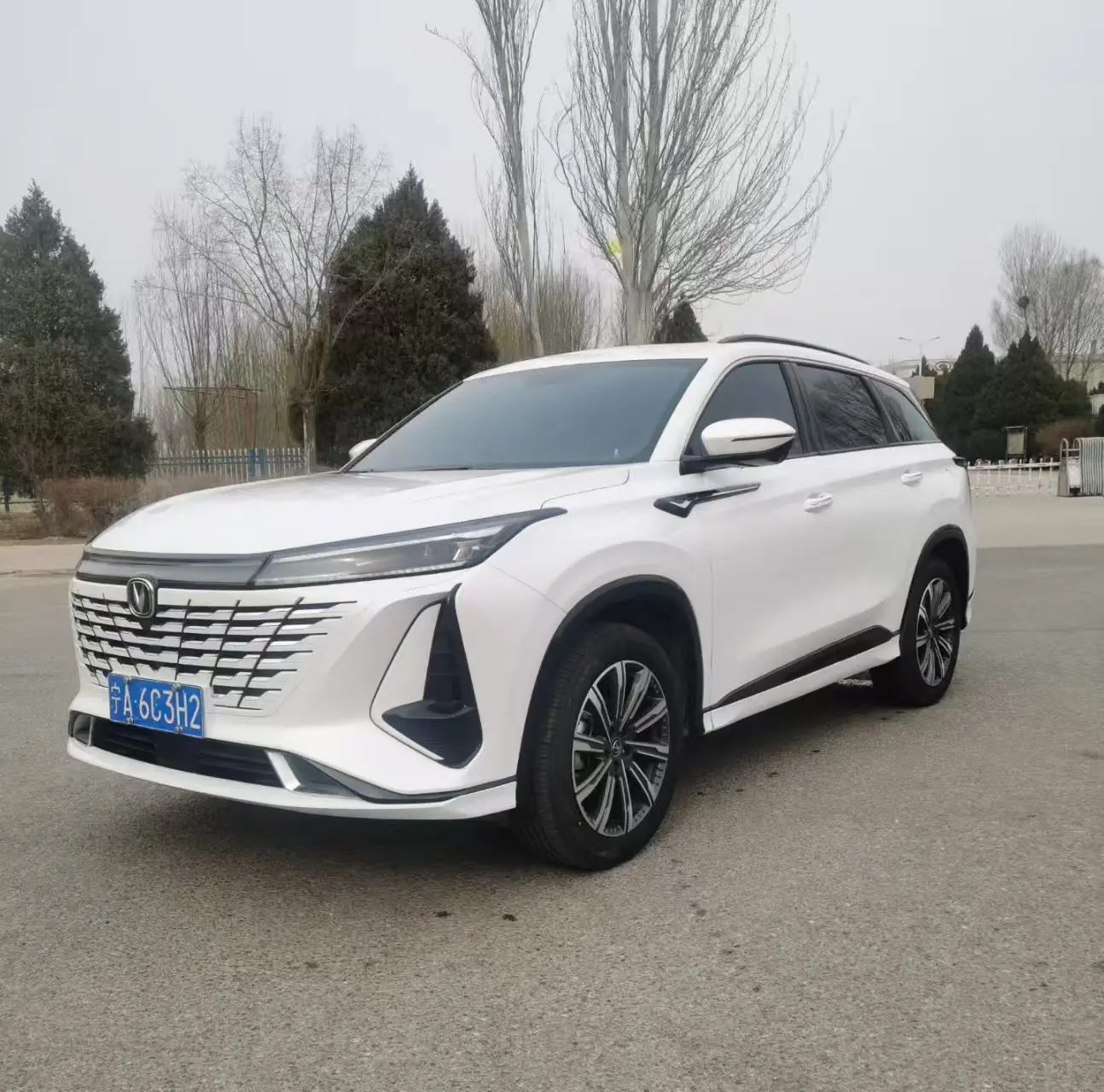 Changan CS75 PLUS