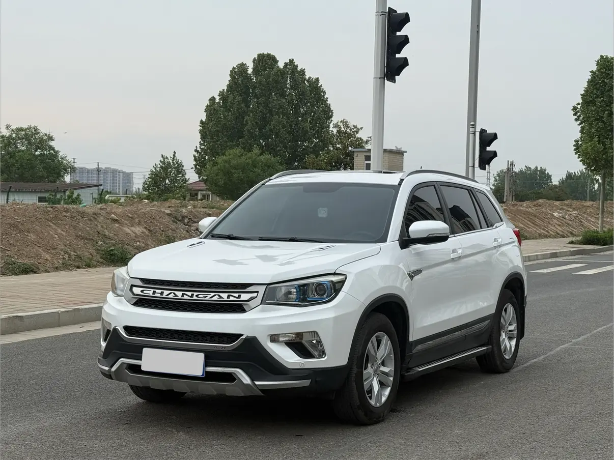 Changan CS75