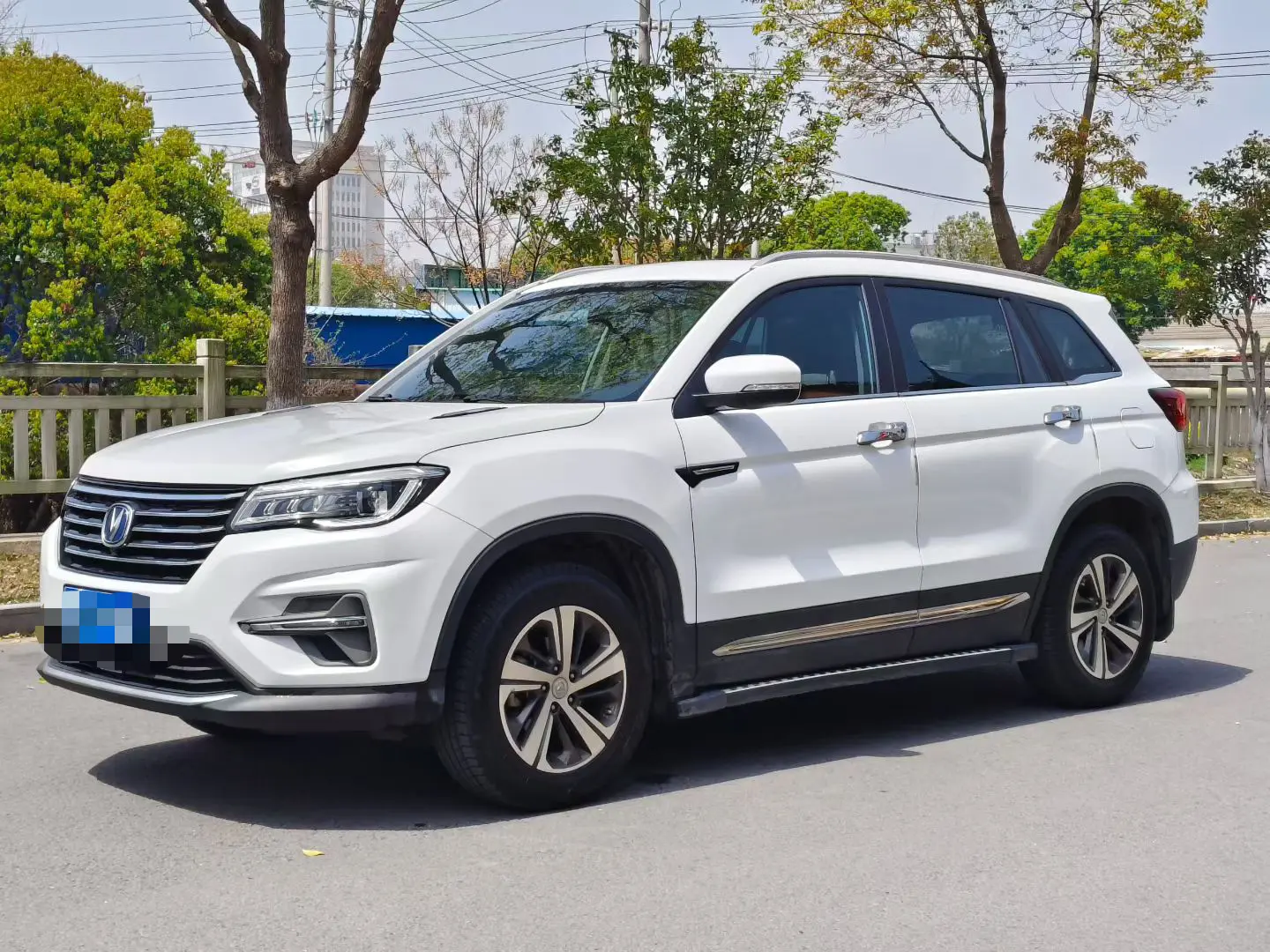 Changan CS75