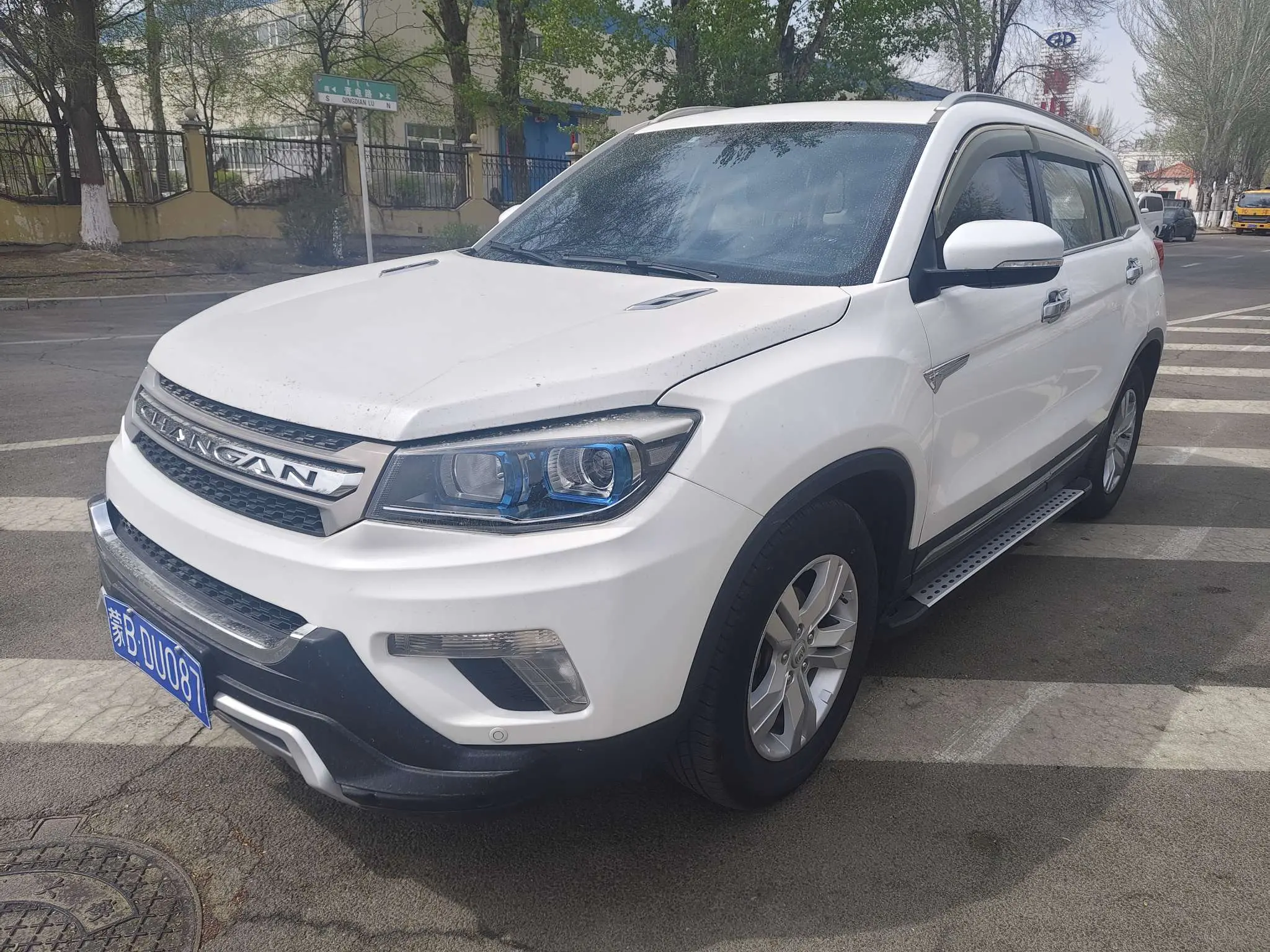 Changan CS75