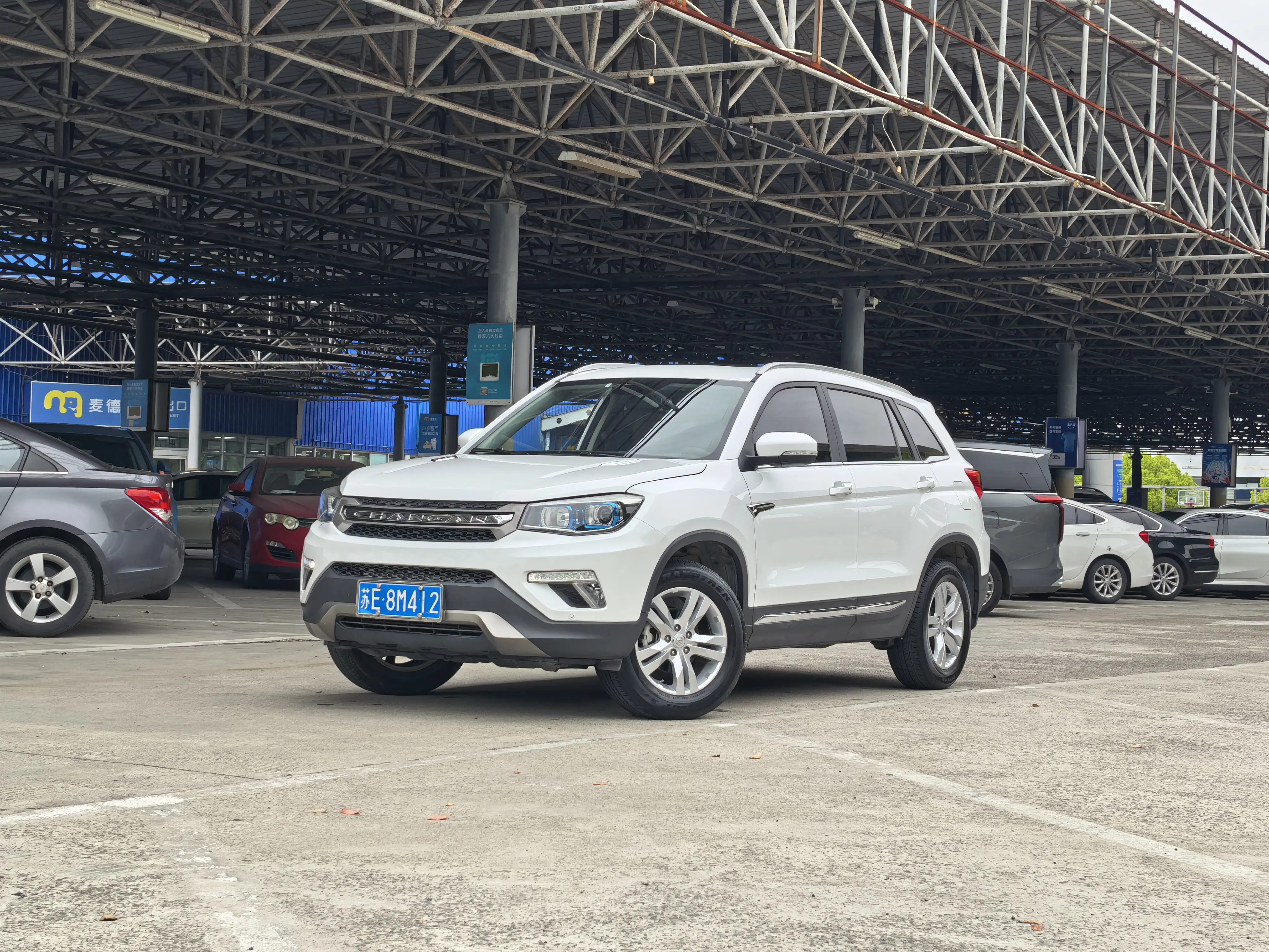 Changan CS75