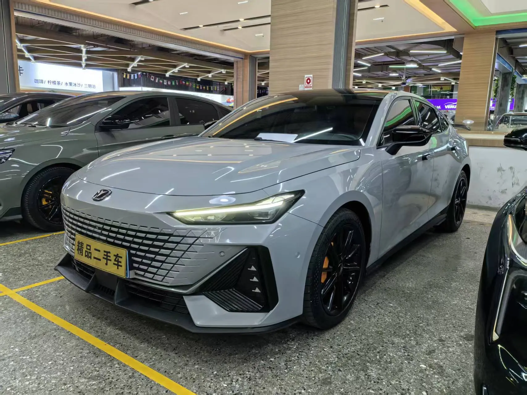 Changan UNI-V