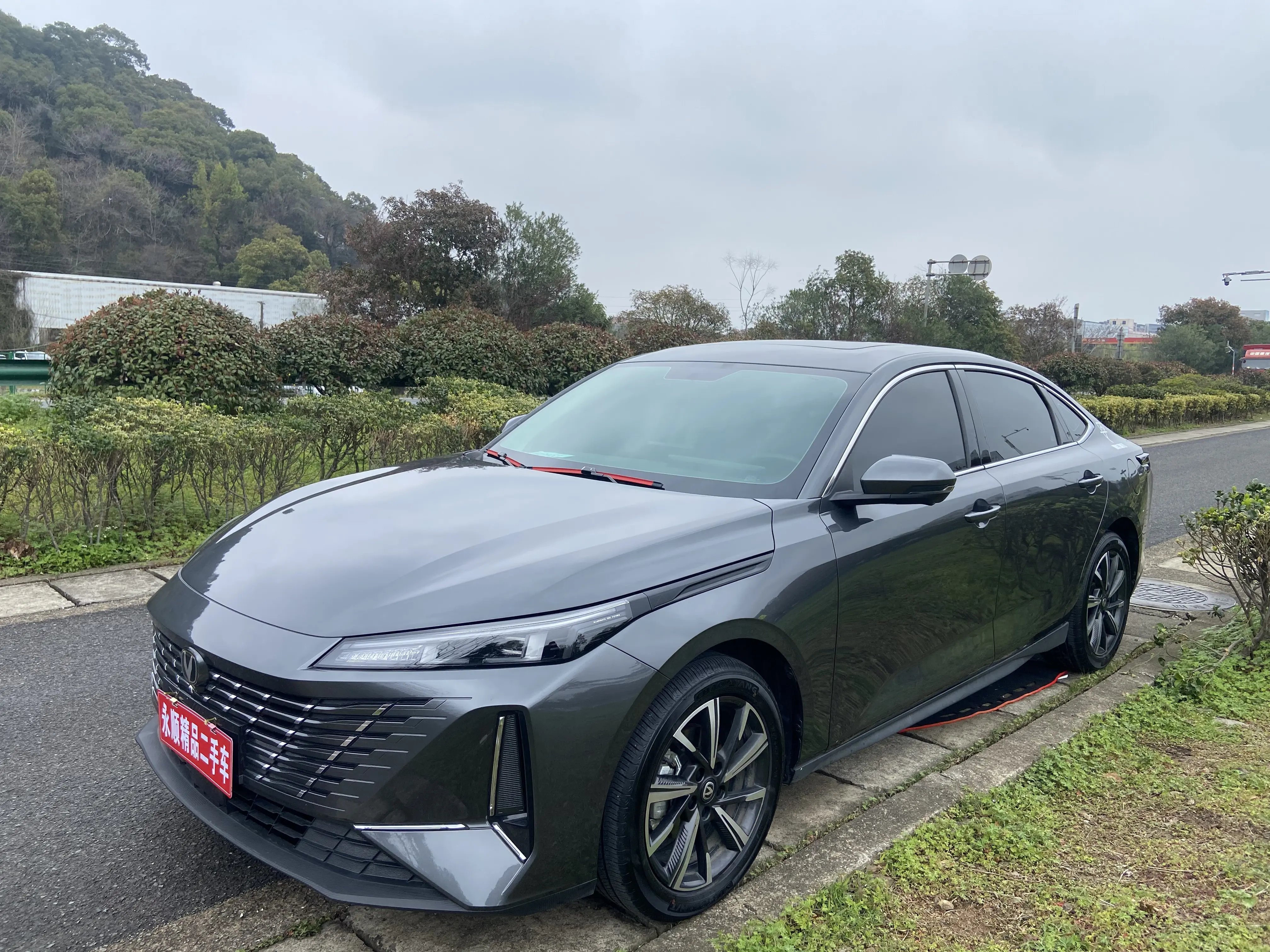 Changan Escape