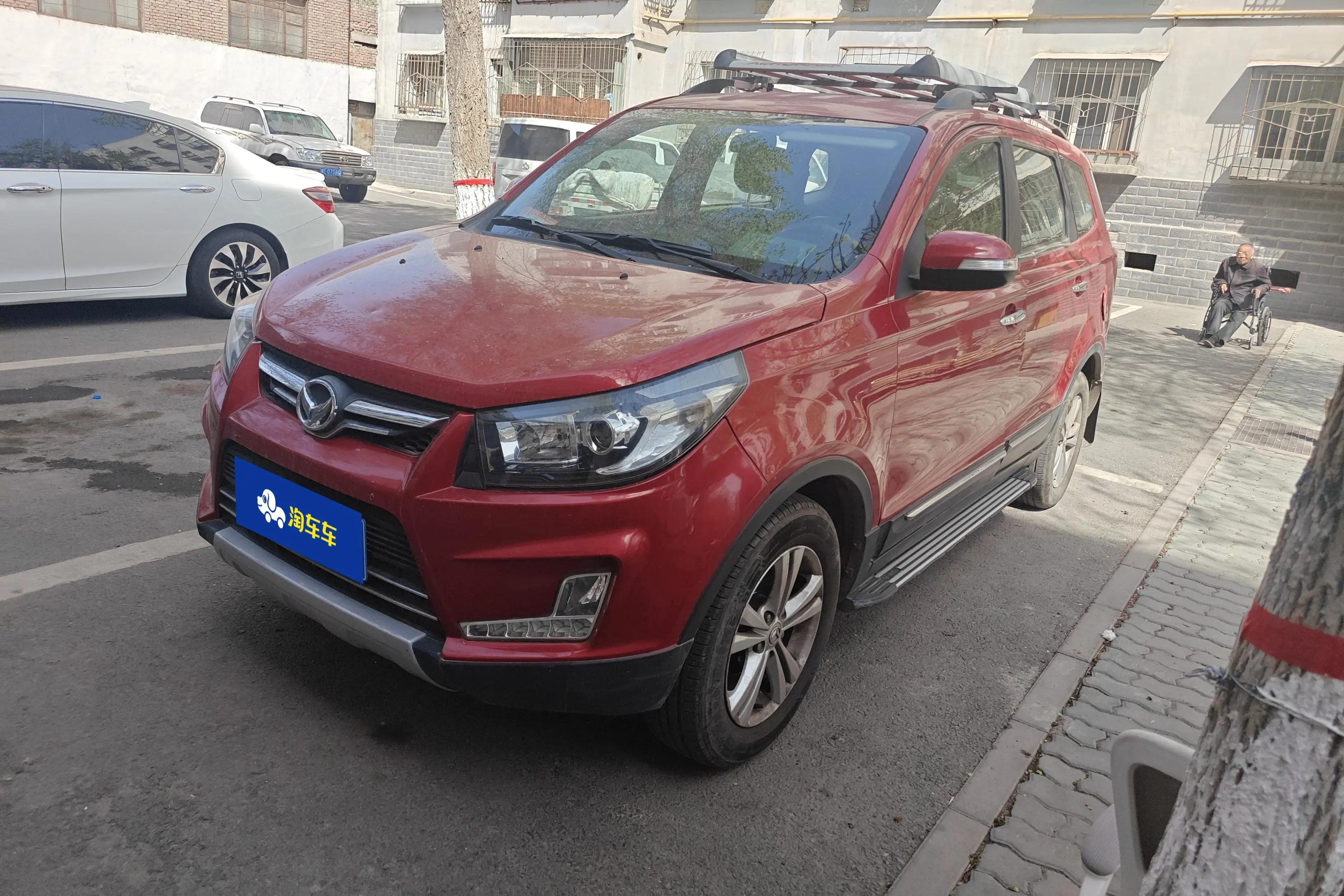 BAIC Magic Speed S3