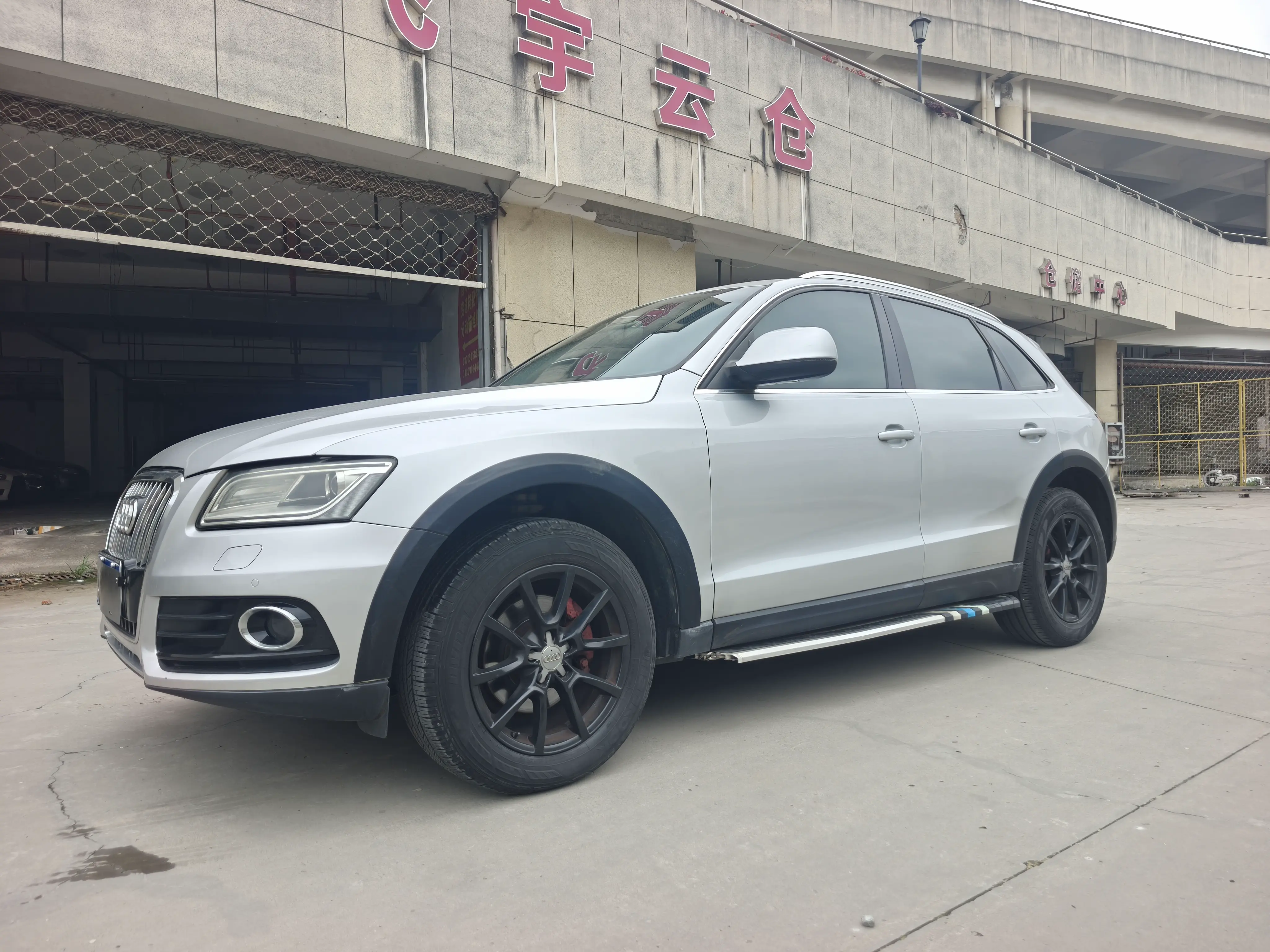 Audi Q5