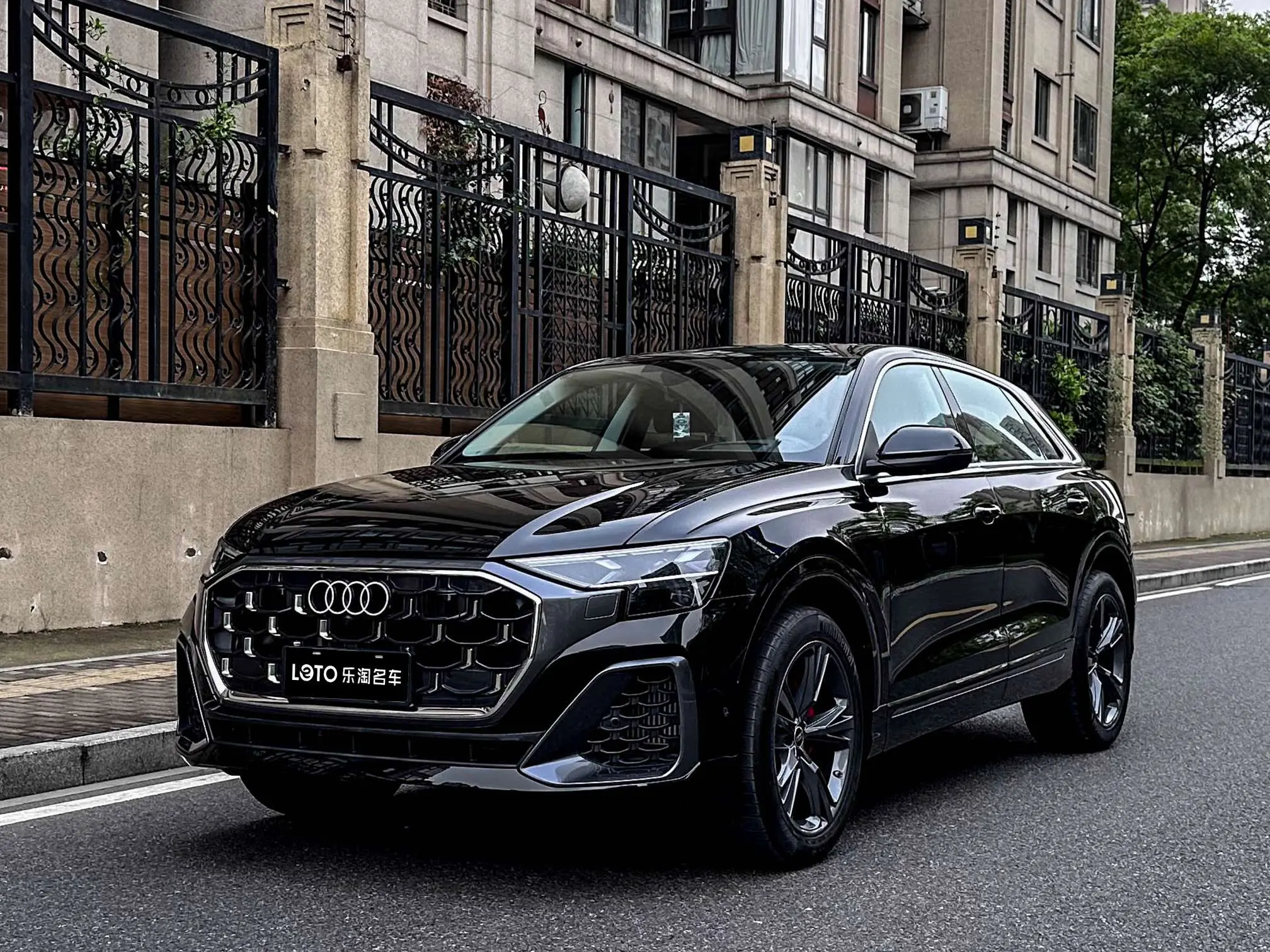 Audi Q8