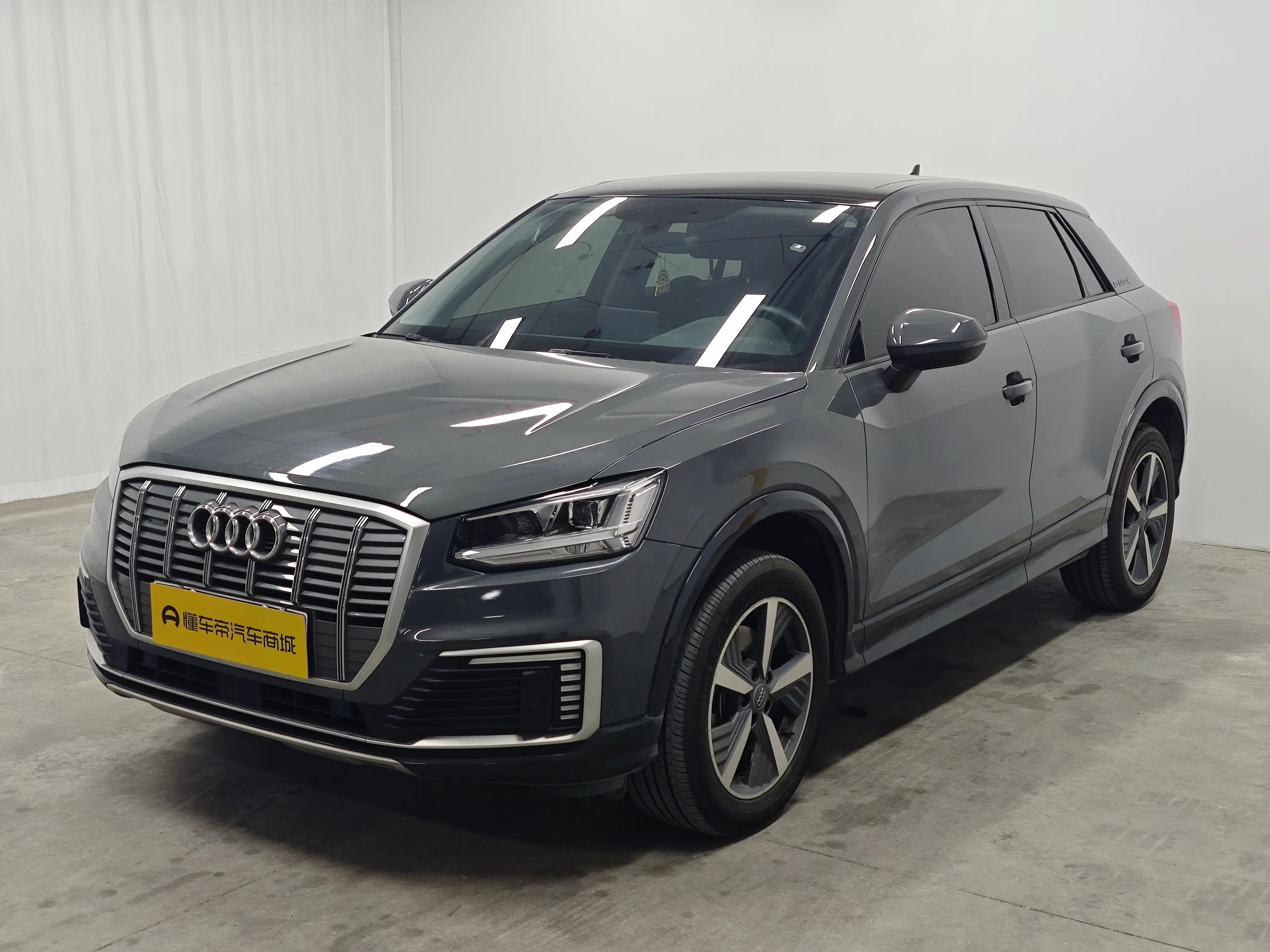Audi Q2L e-tron