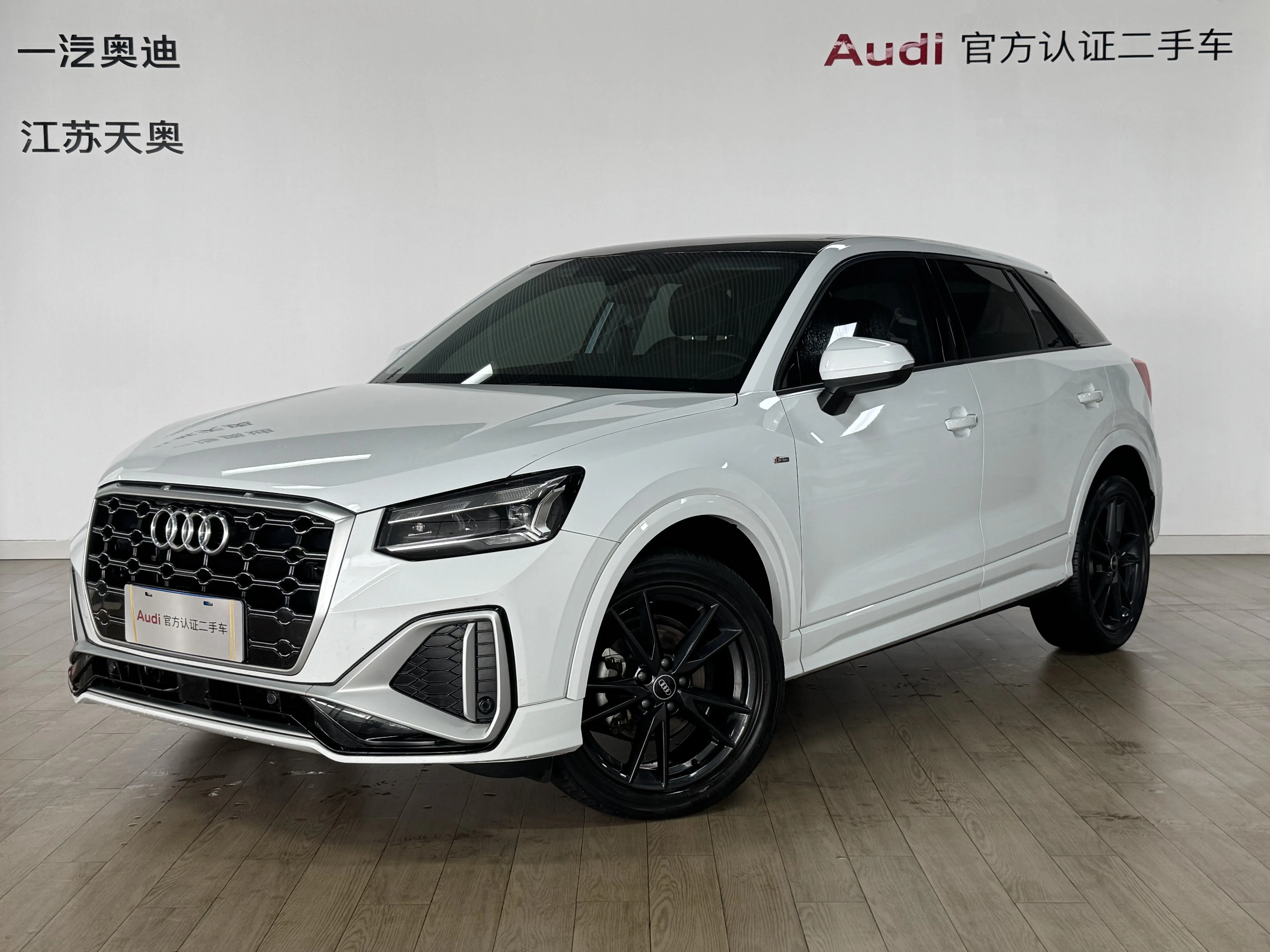 Audi Q2L