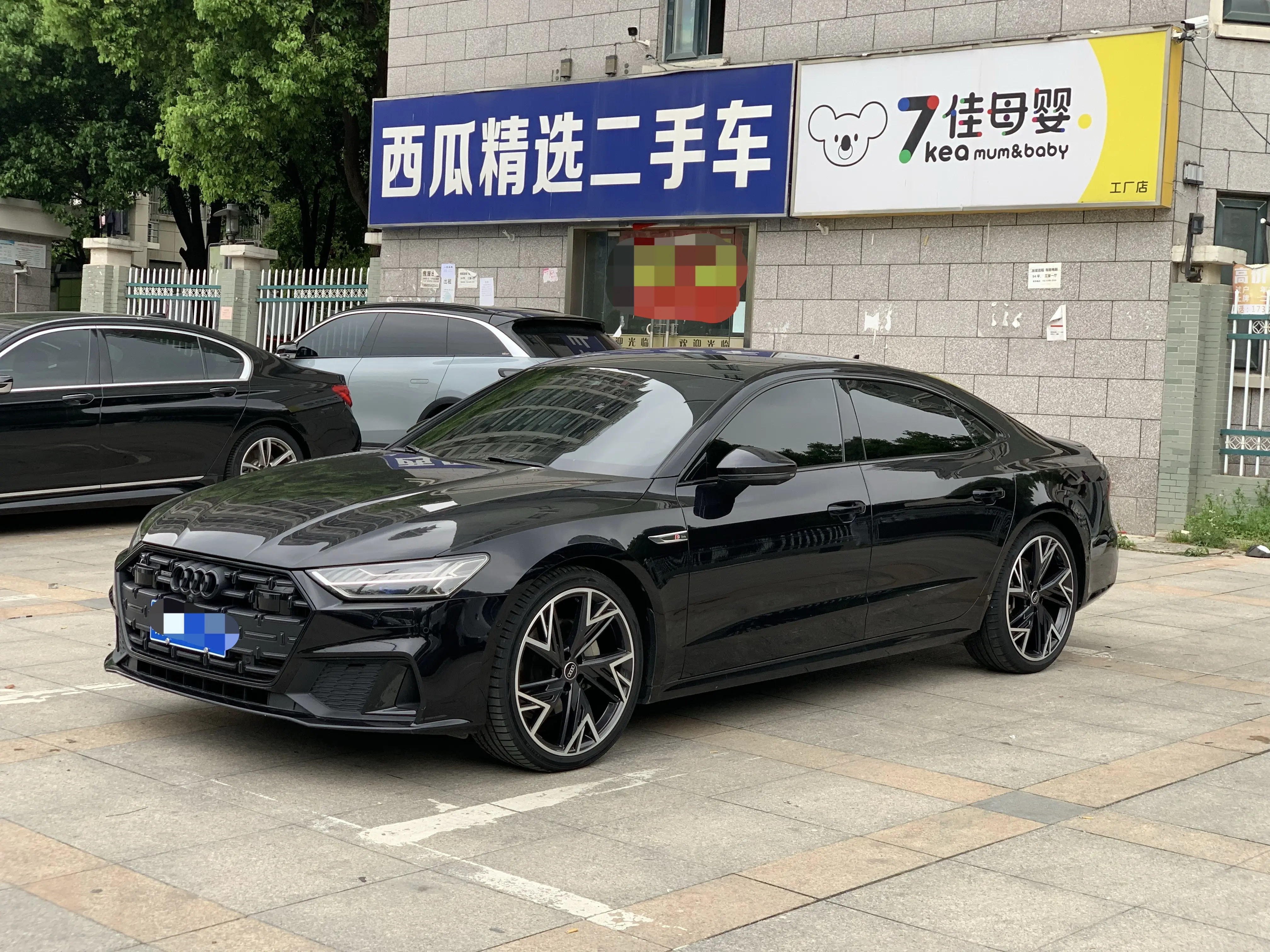 Audi A7L