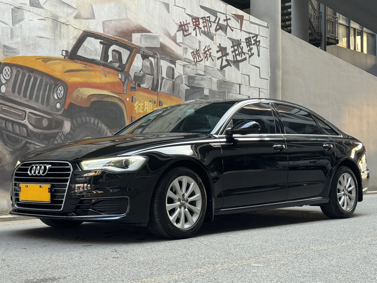 Audi A6L