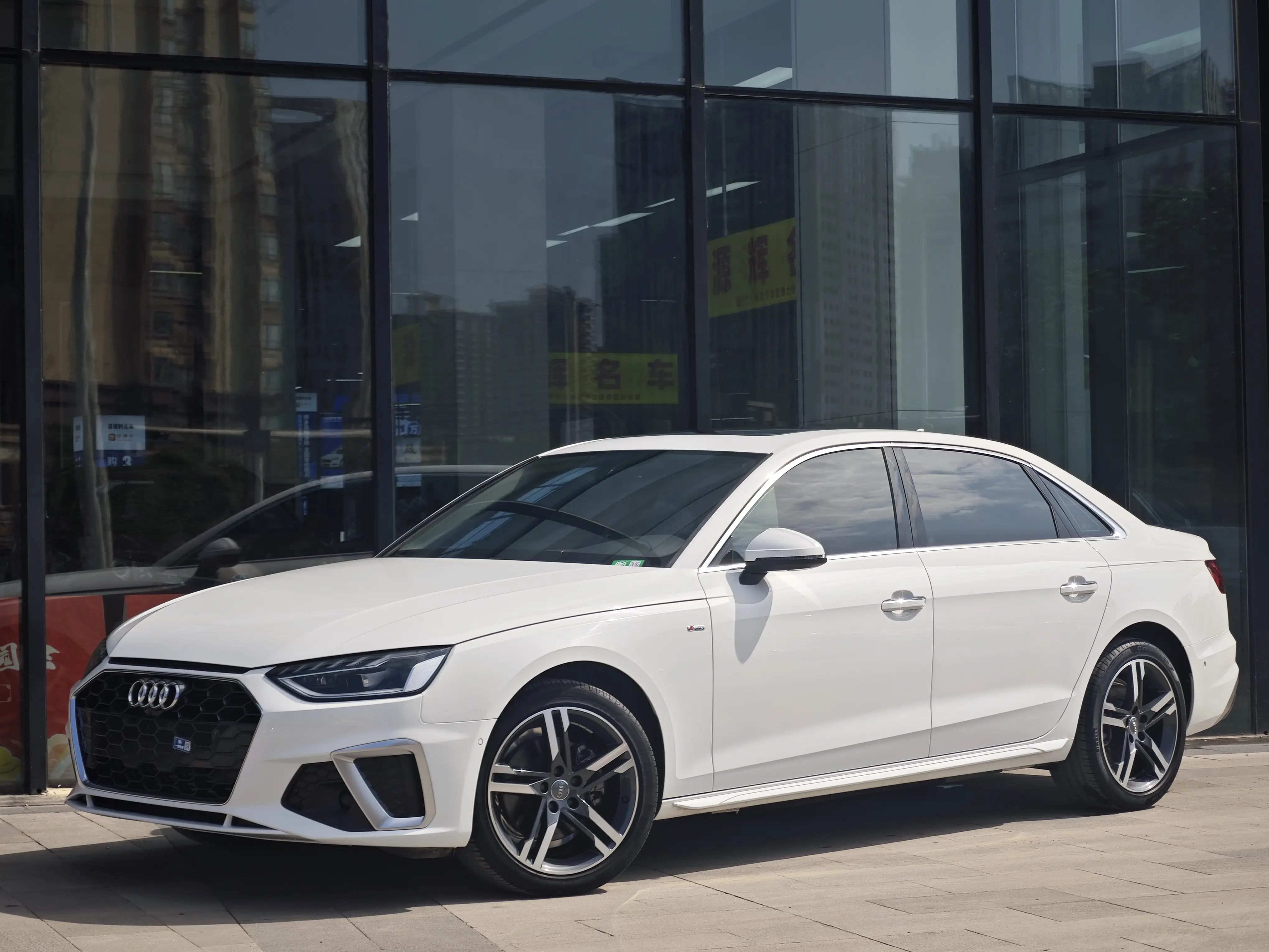 Audi A4L