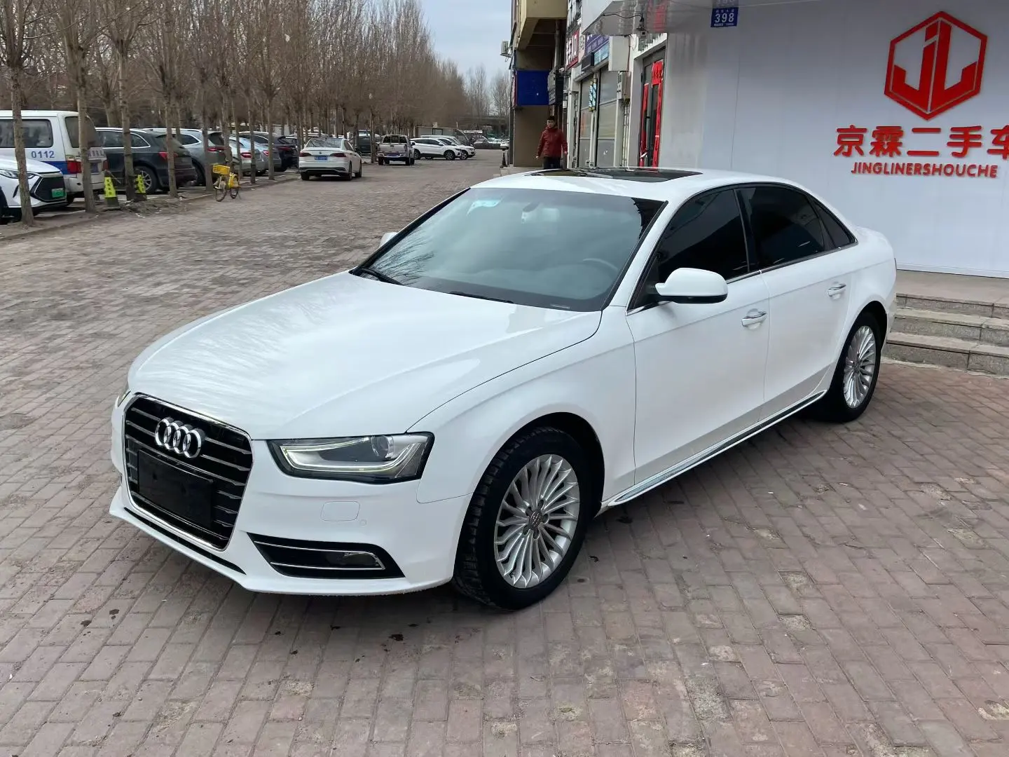 Audi A4L