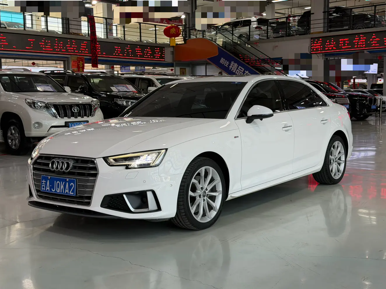 Audi A4L
