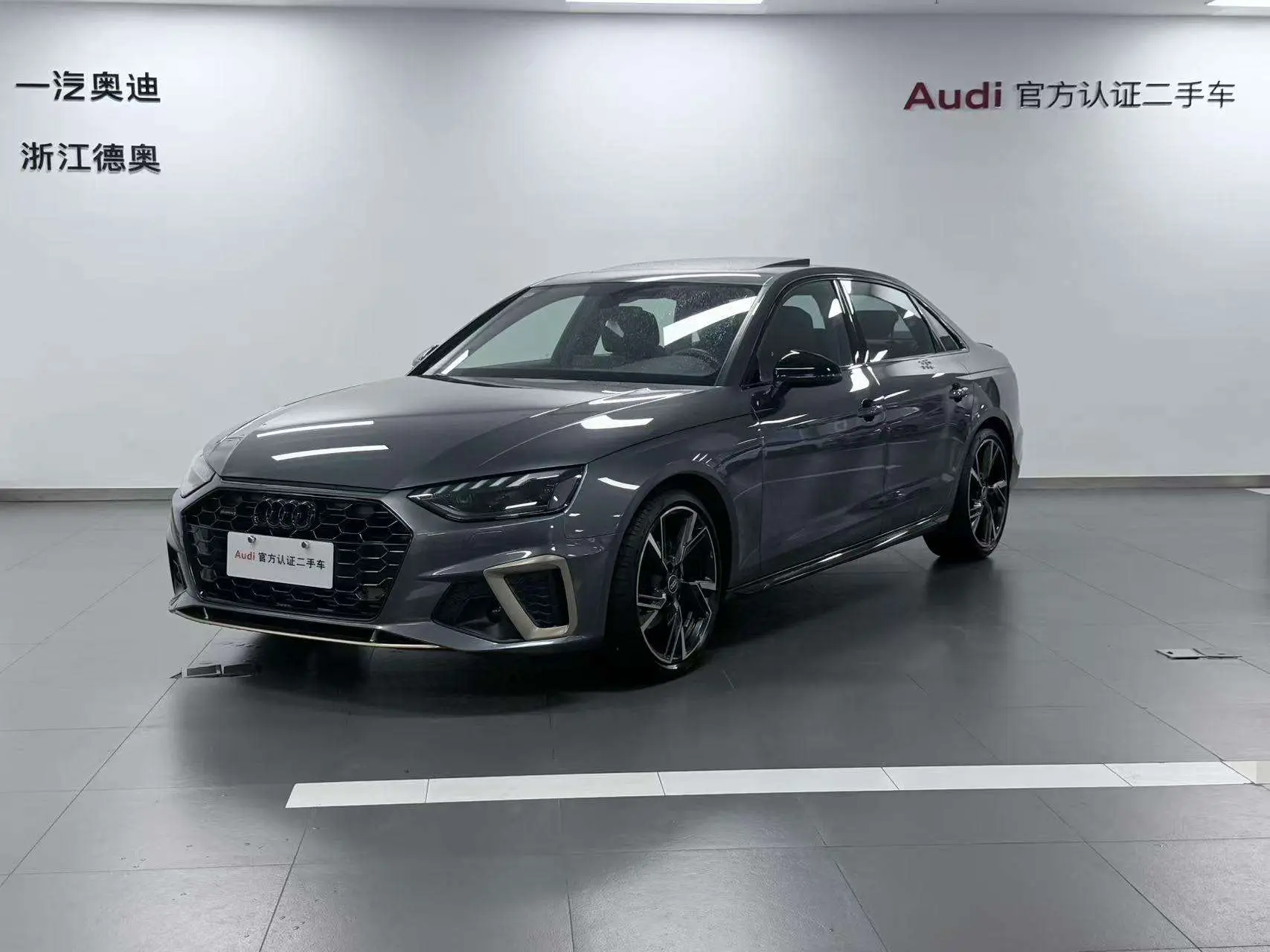Audi A4L