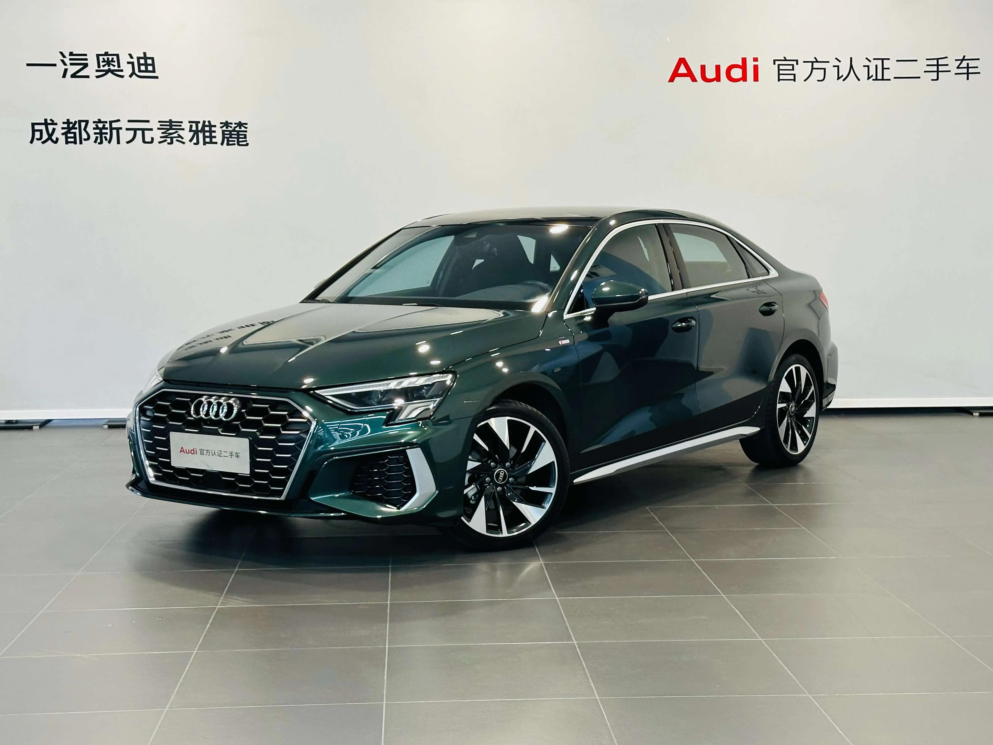 Audi A3