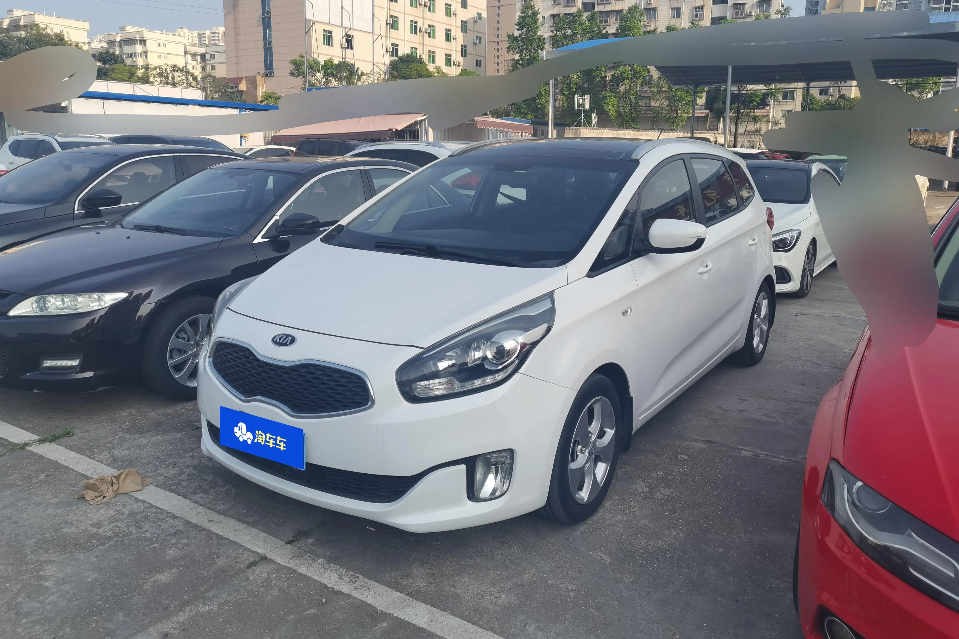 Kia Carens