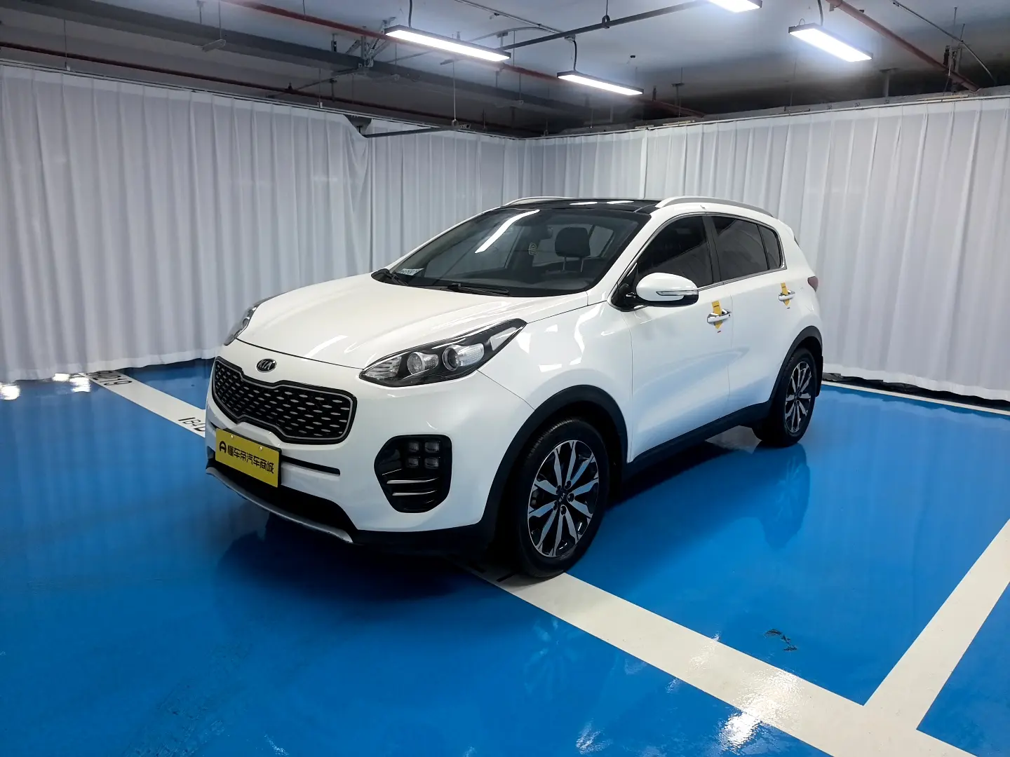 Kia KX5