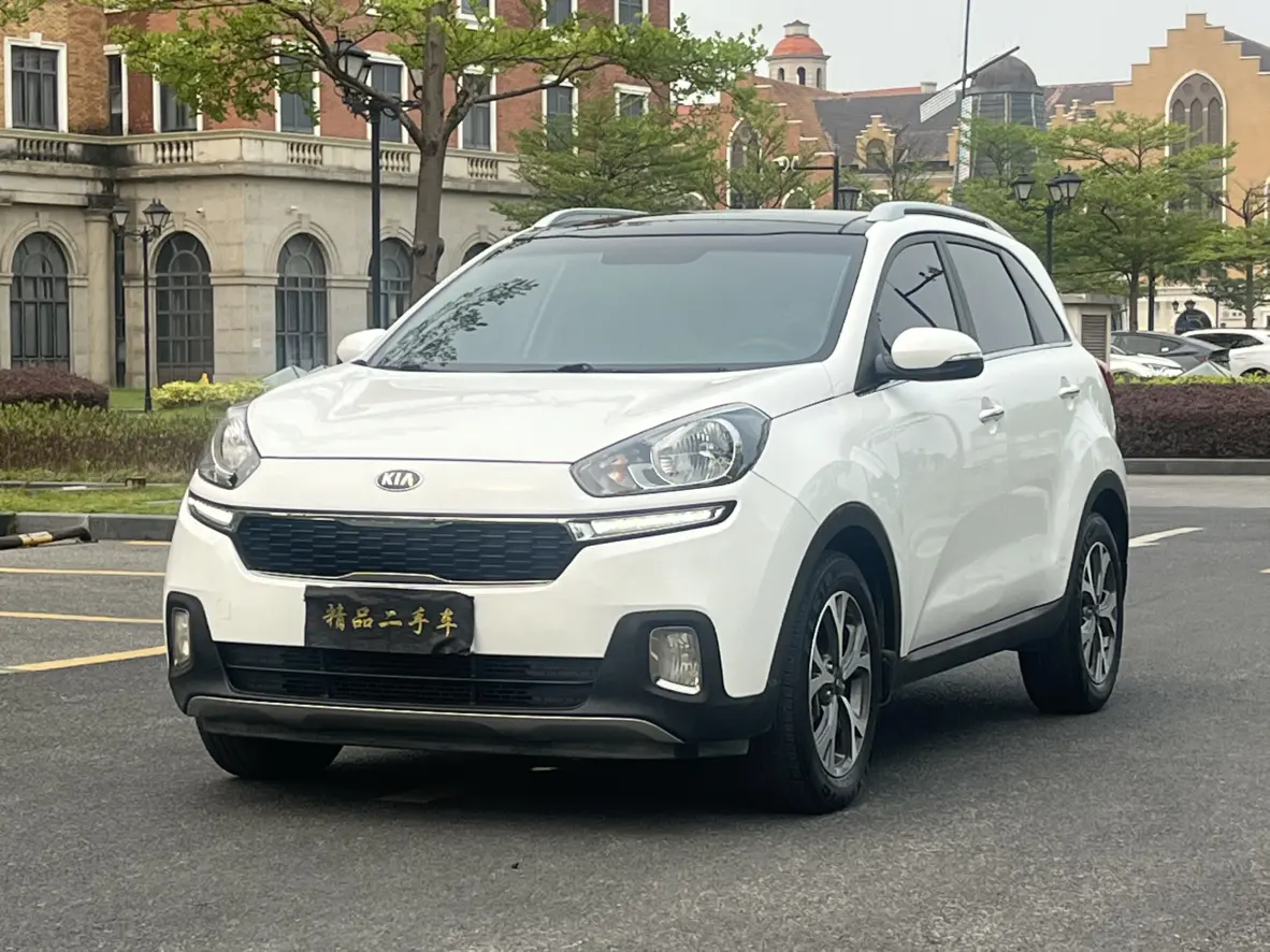 Kia Run proudly