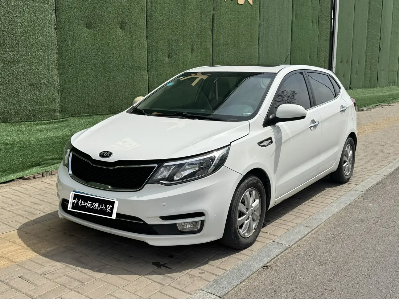 Kia K2