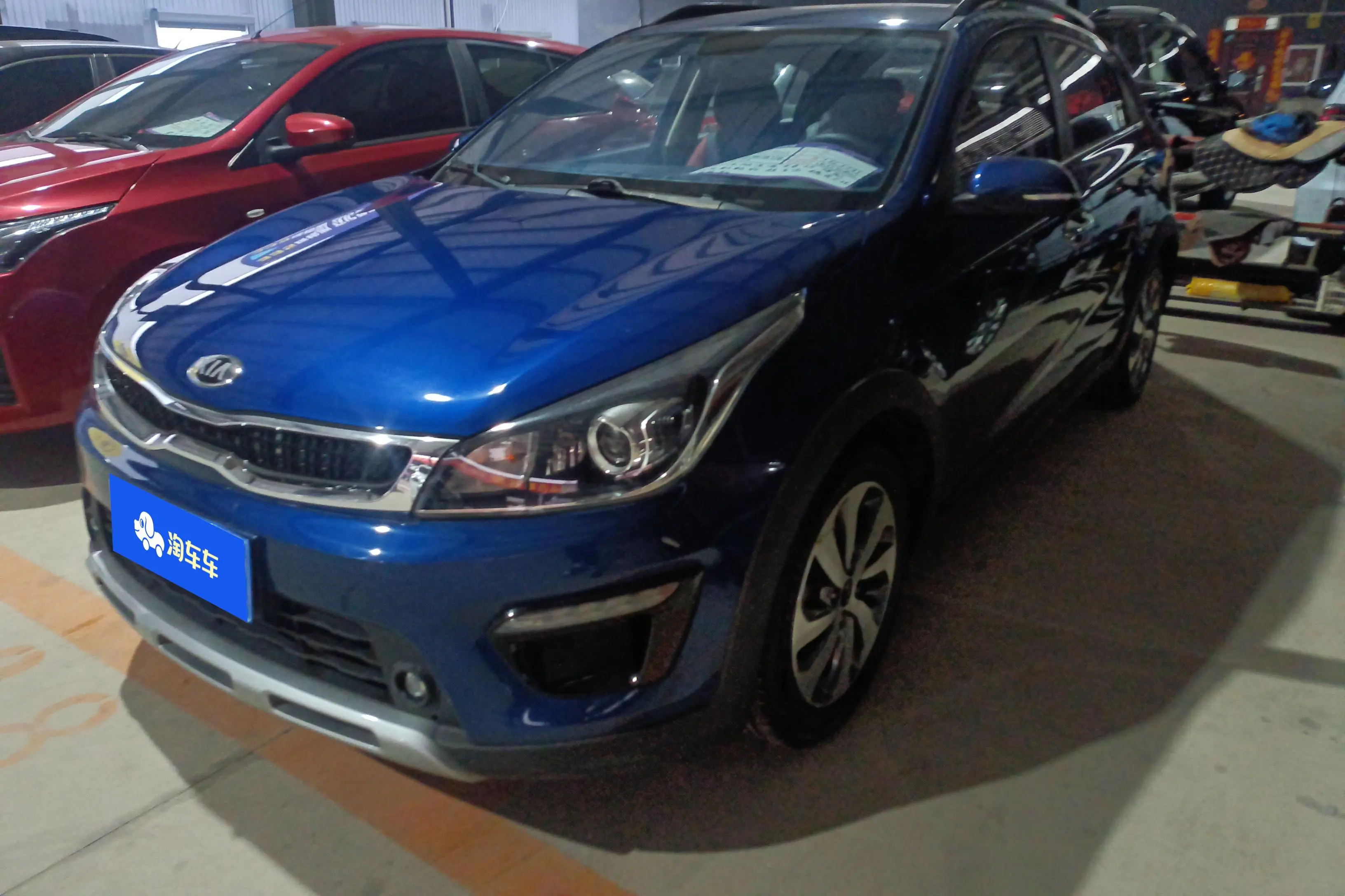 Kia KX CROSS