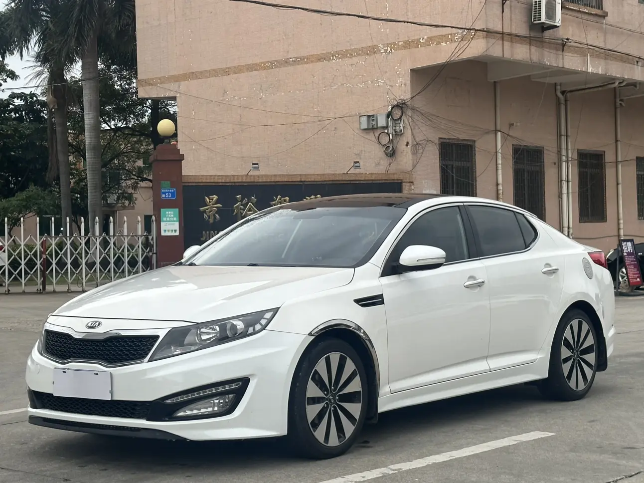 Kia K5