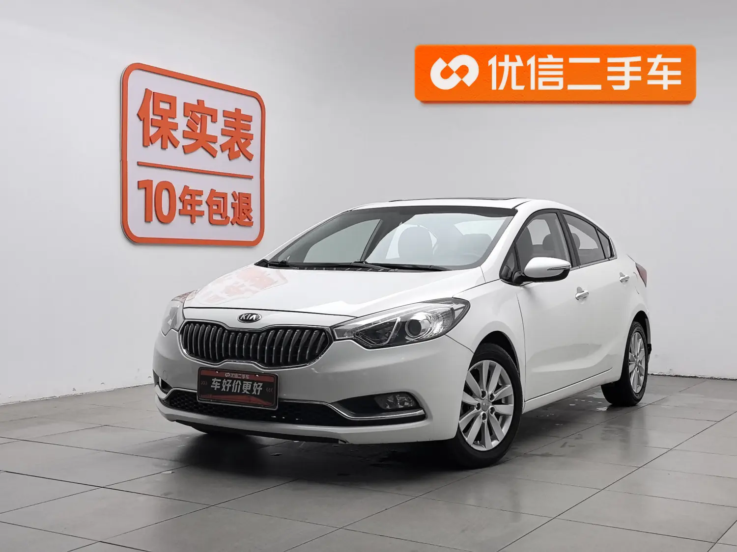 Kia K3