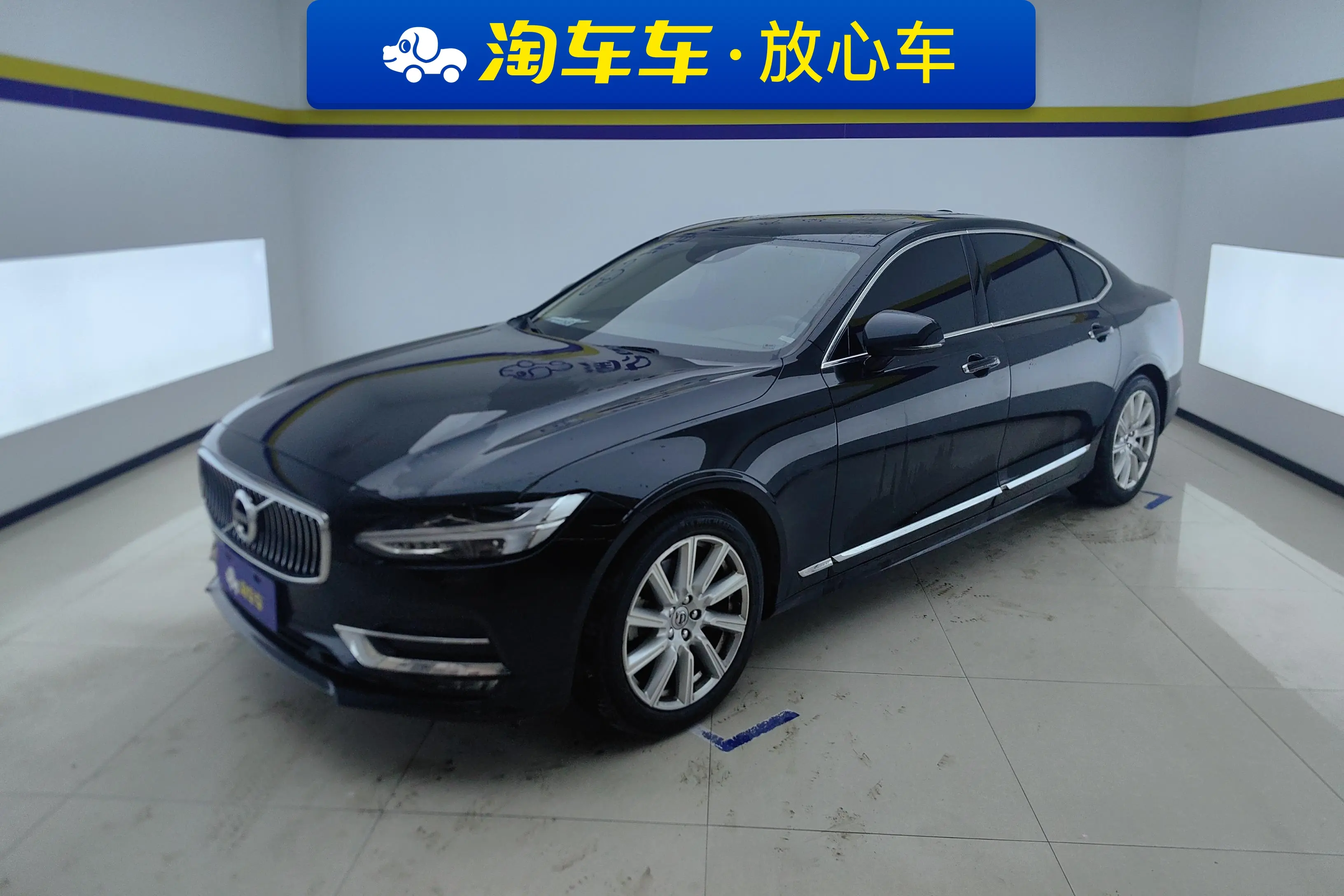 Volvo S90