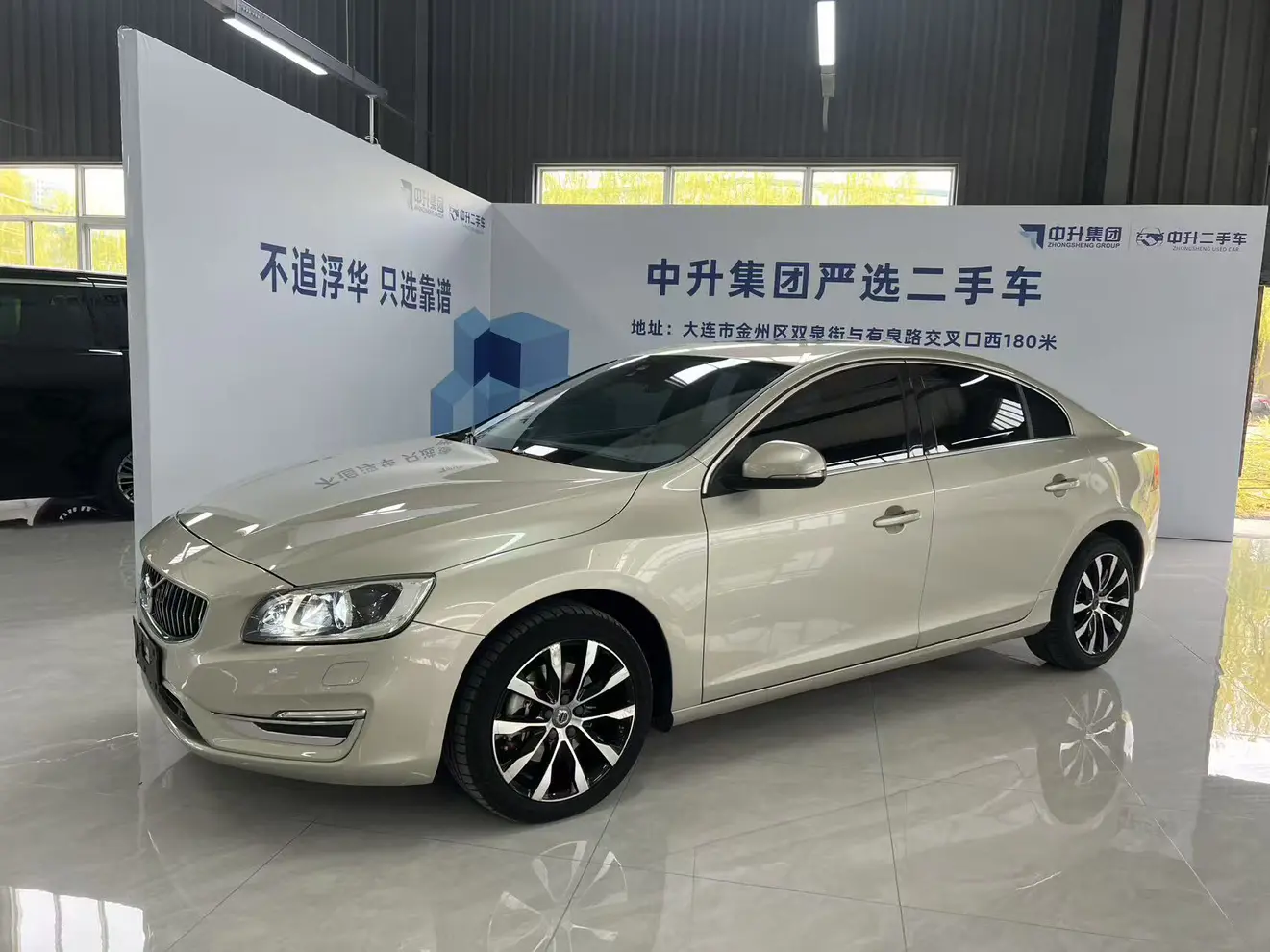 Volvo S60