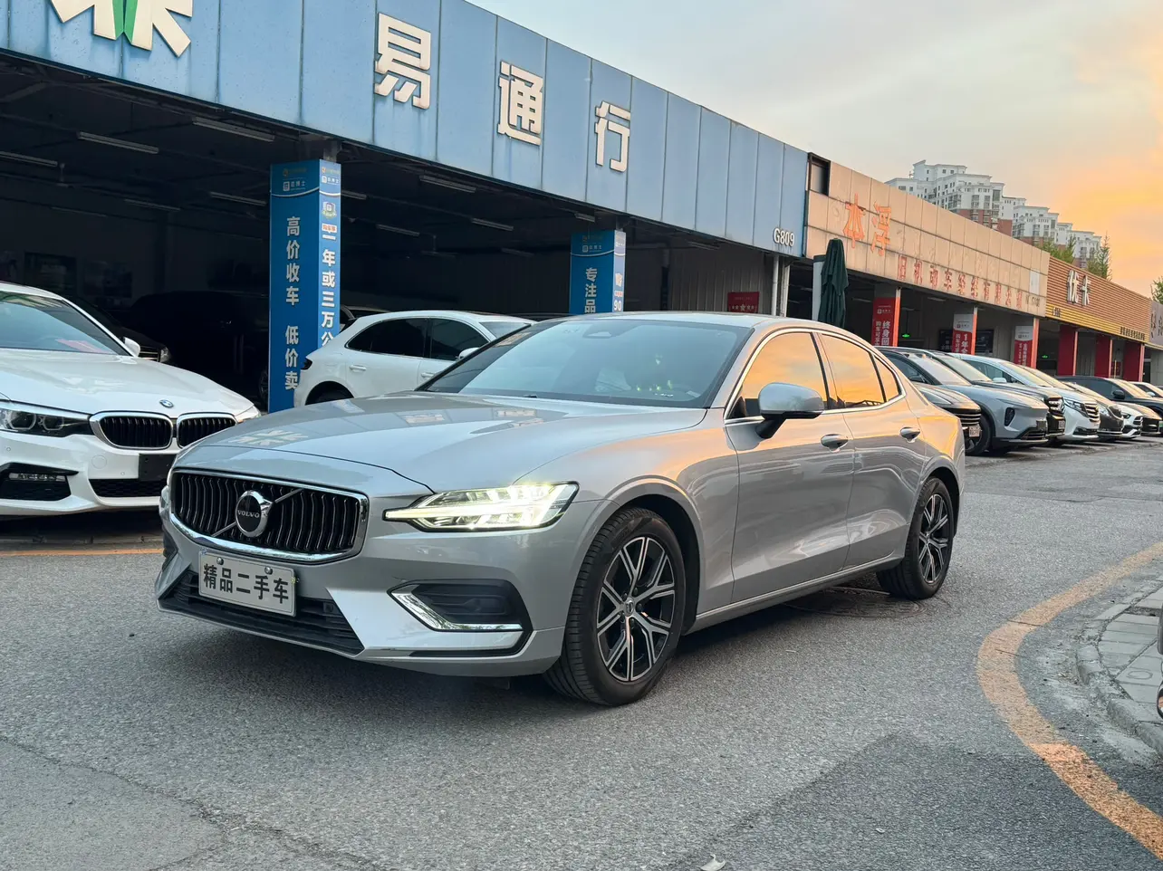 Volvo S60