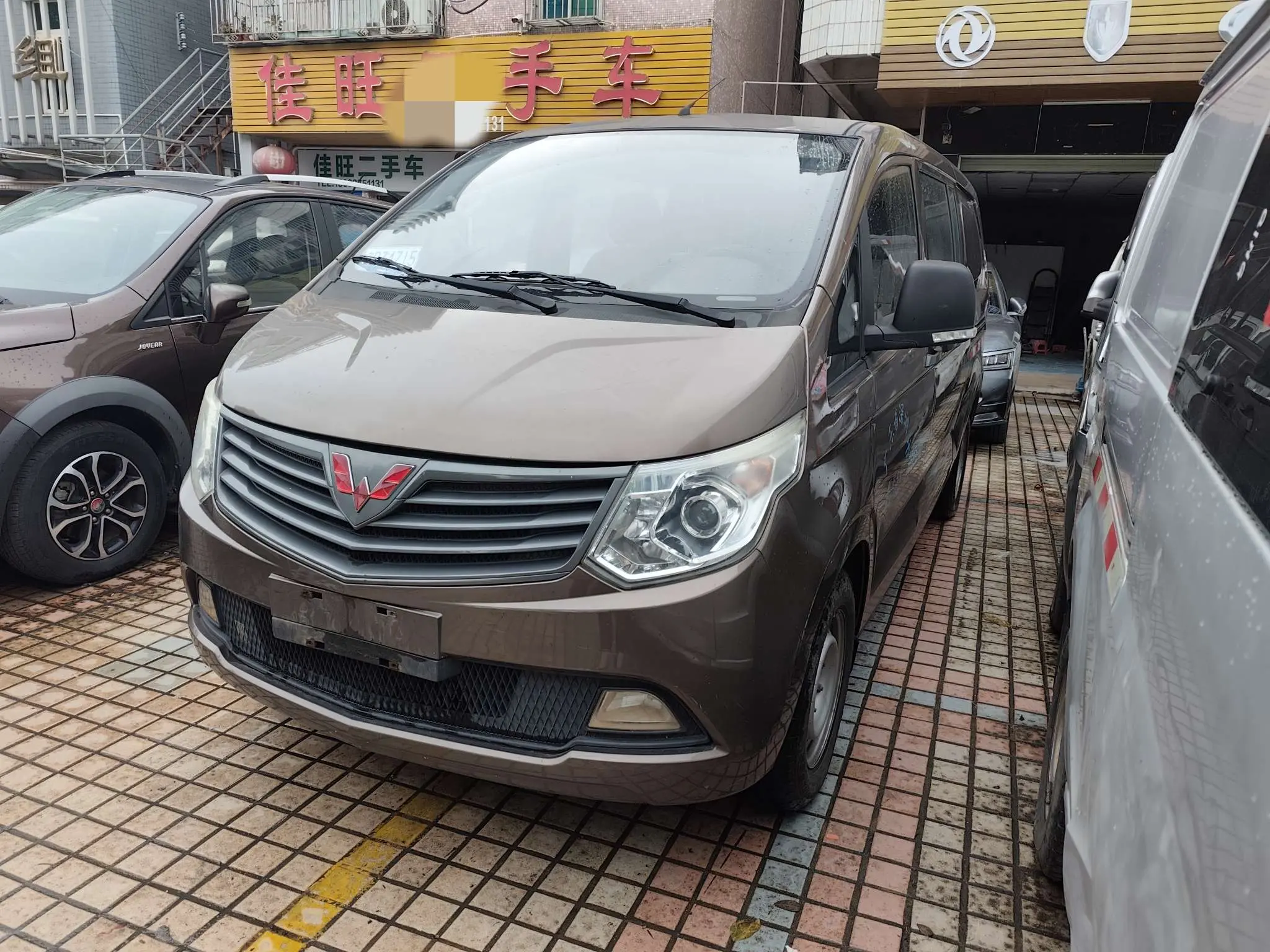 Wuling journey classic
