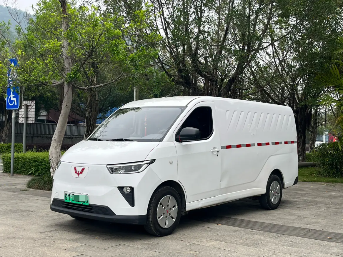 Wuling Yangguang