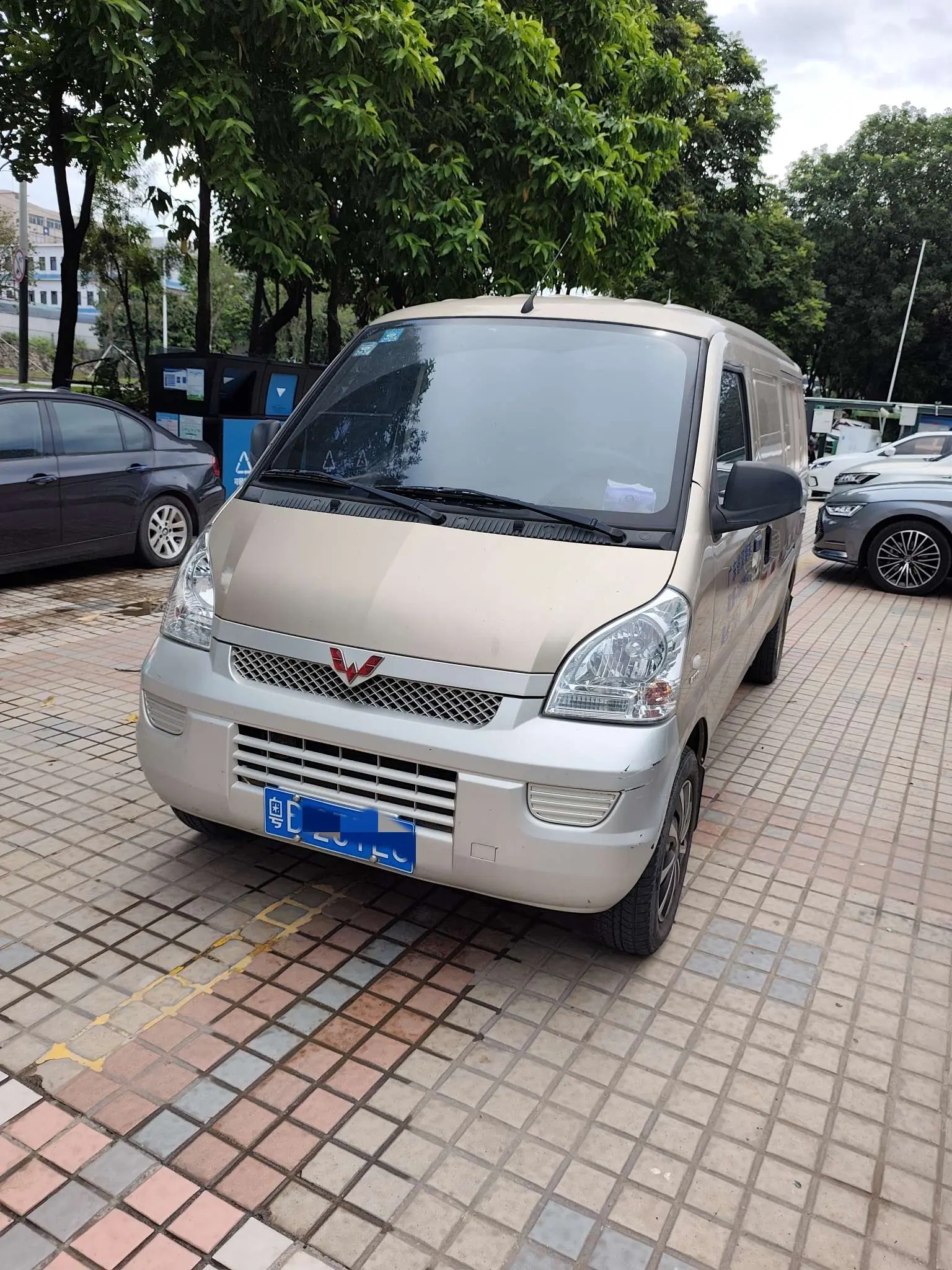 Wuling Rongguang