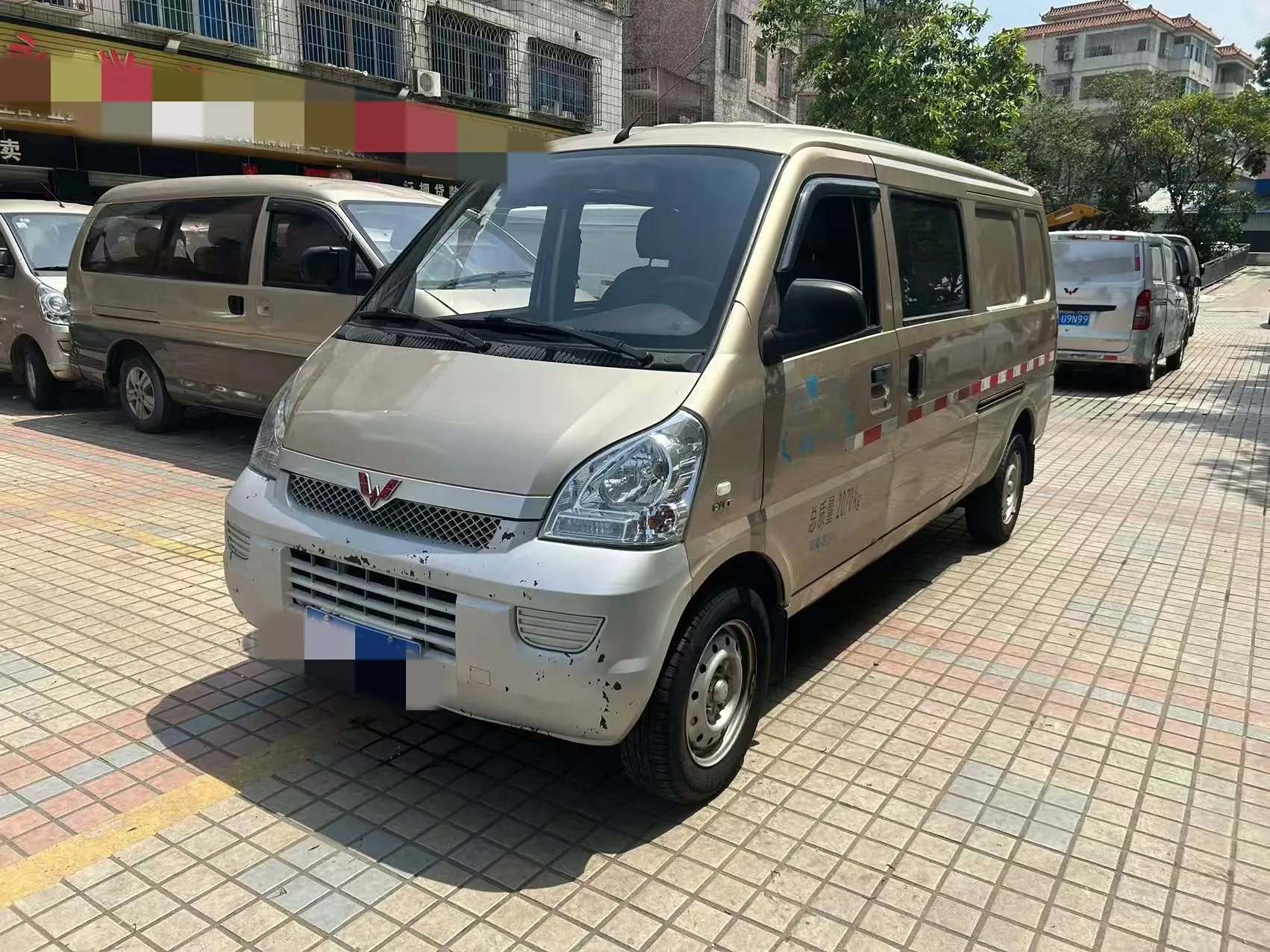 Wuling Rongguang