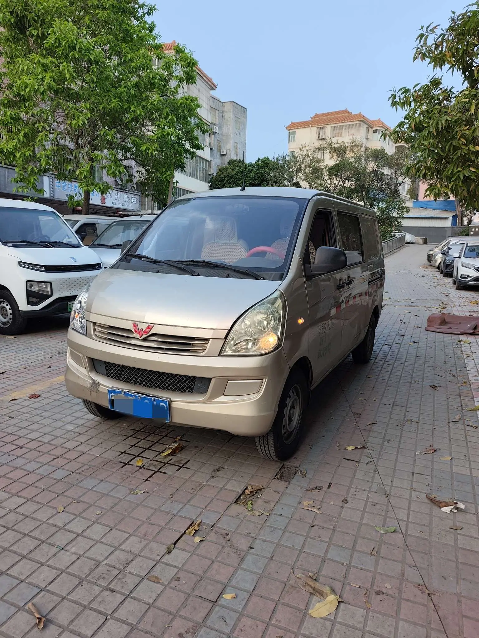 Wuling Rongguang