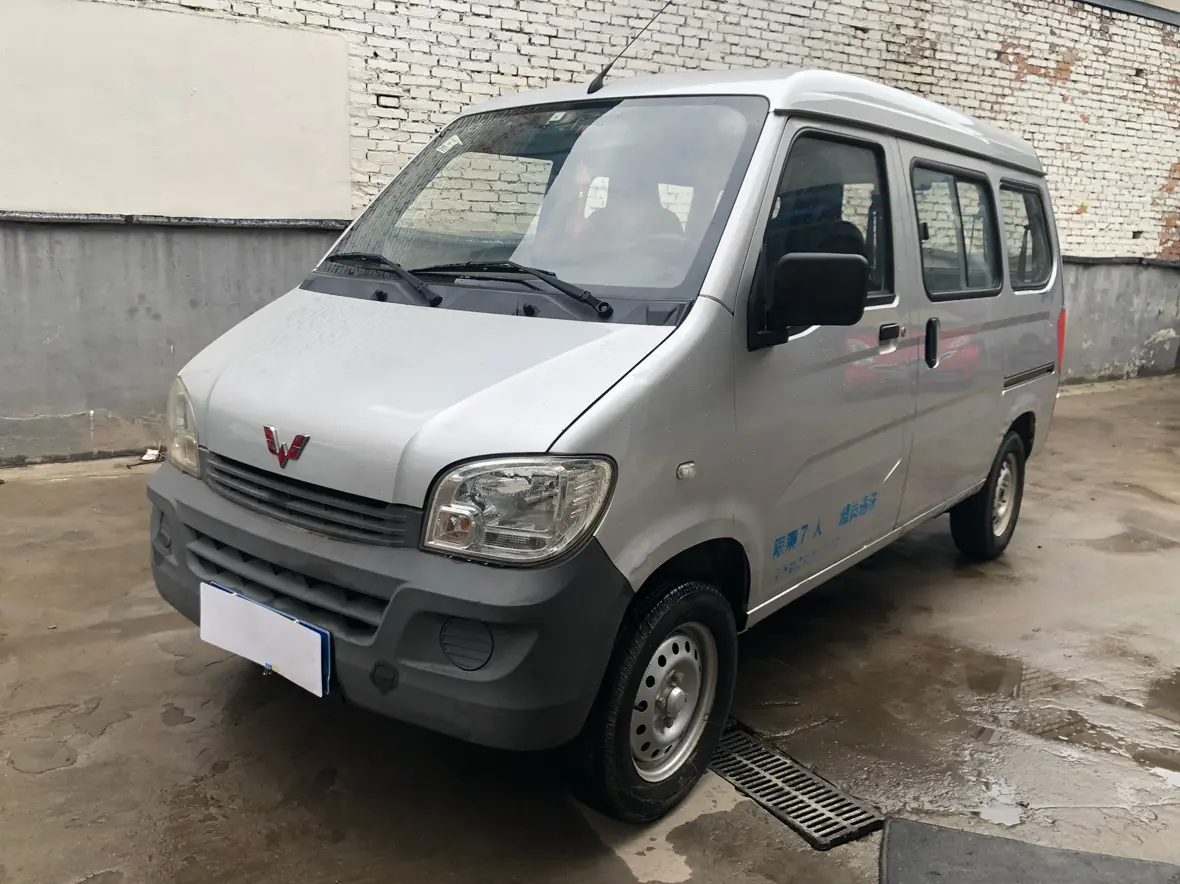 Wuling light
