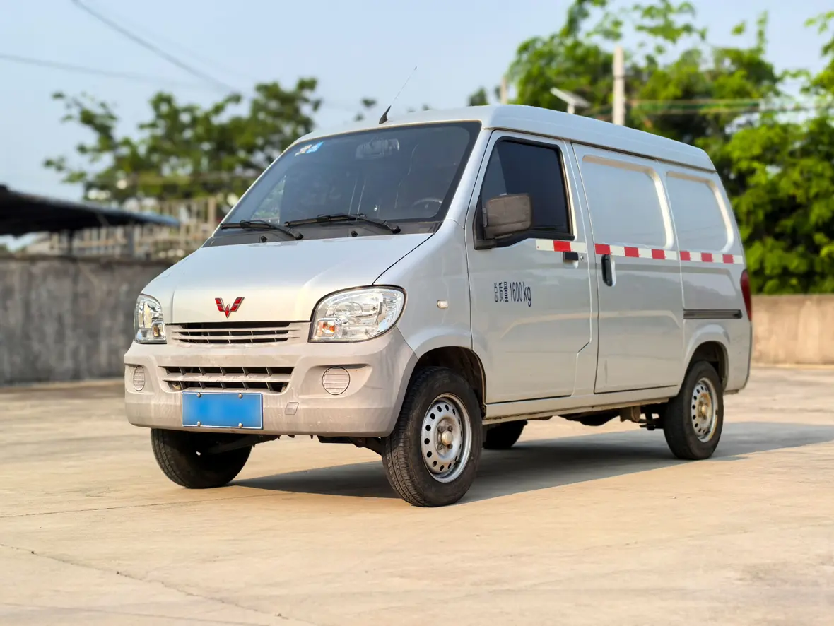 Wuling light