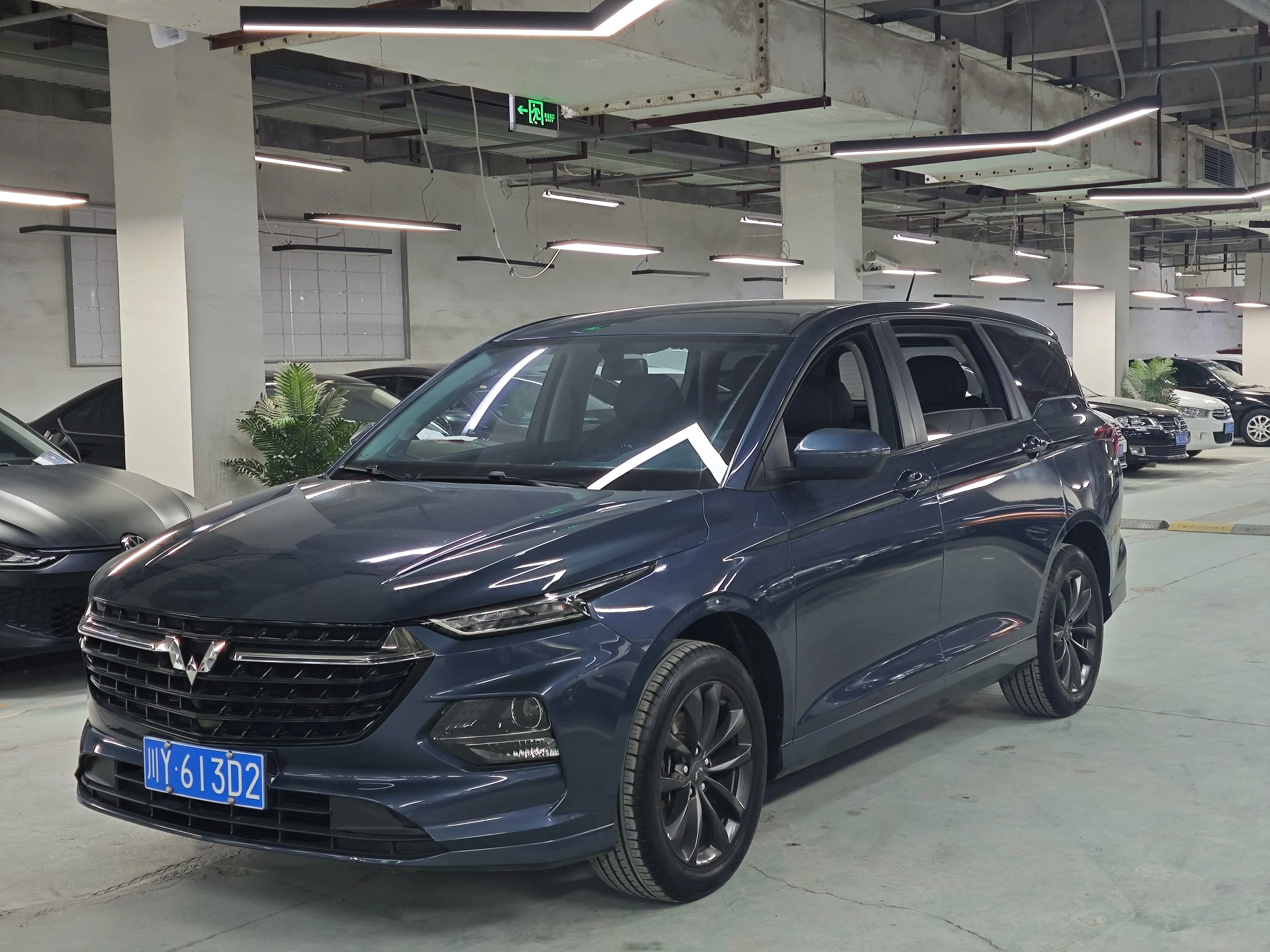 Wuling Capgemini Victory
