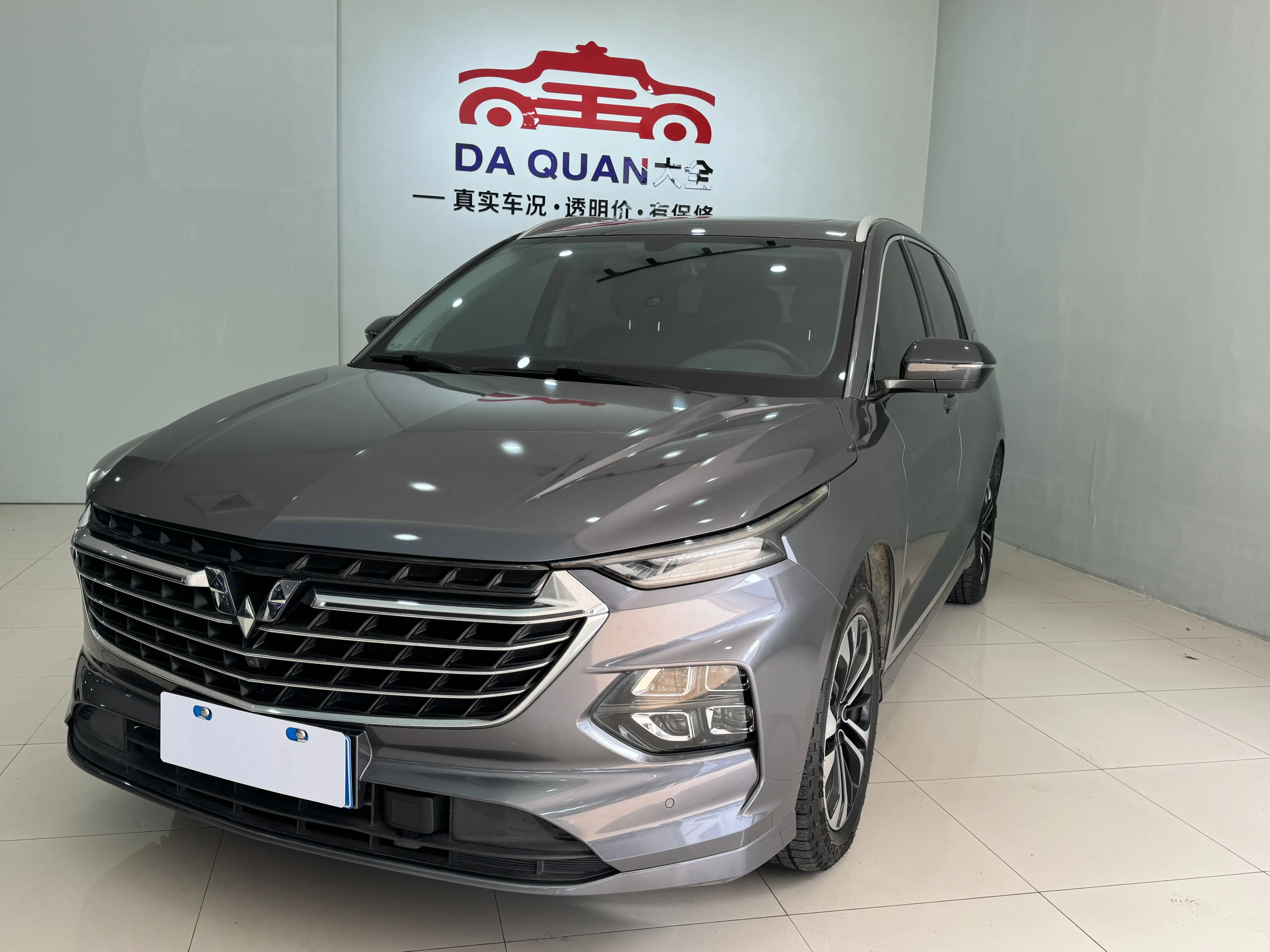 Wuling Capgemini Victory