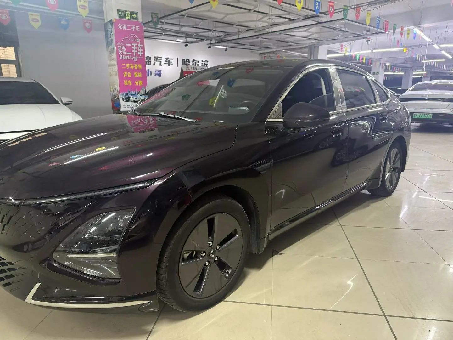 Wuling Starlight PHEV