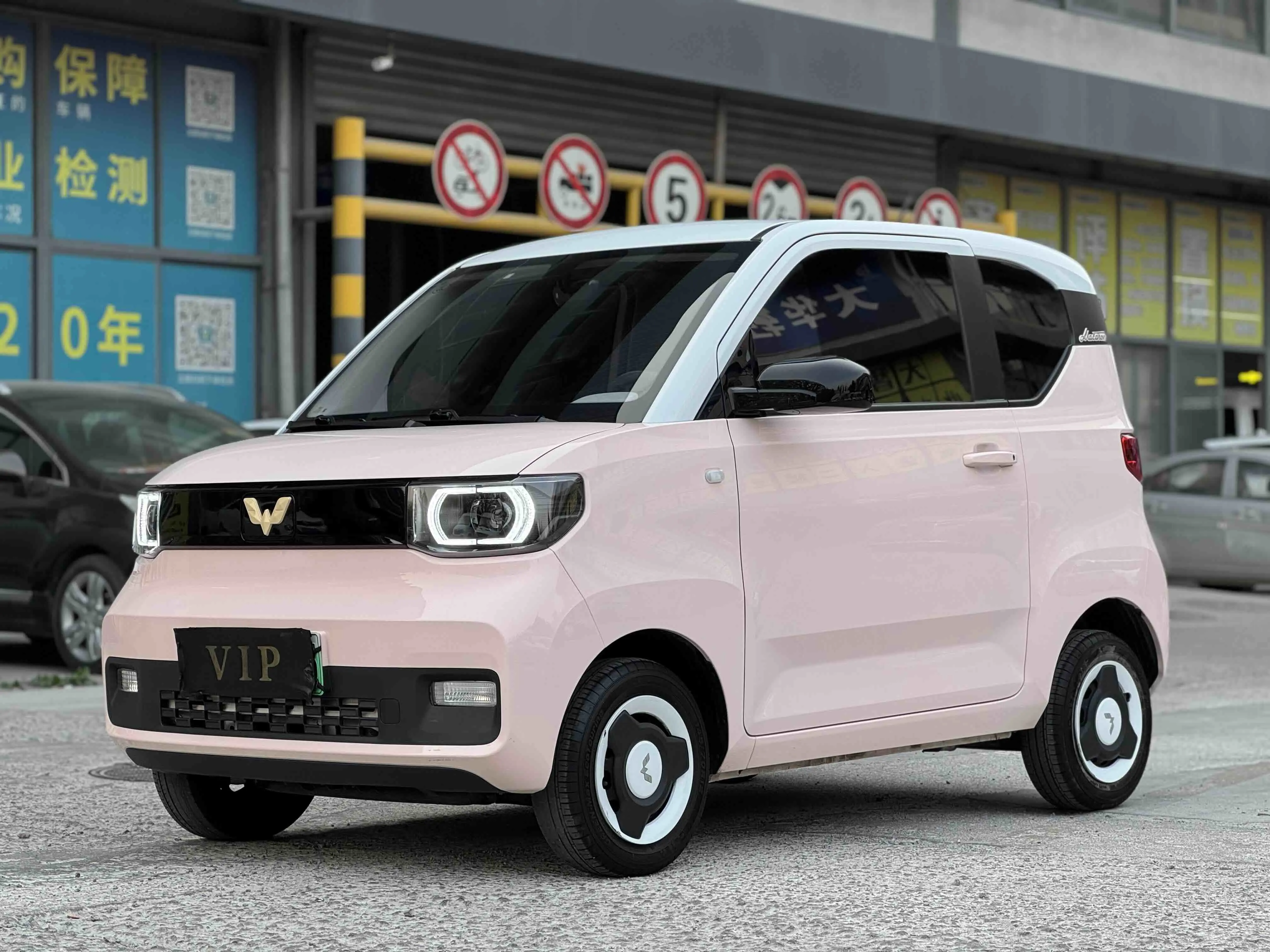 Wuling Hongguang MINIEV