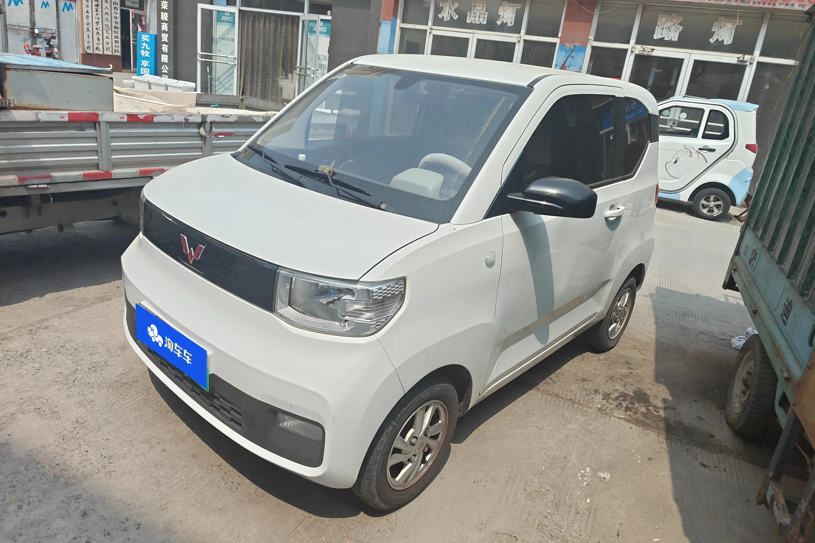 Wuling Hongguang MINIEV