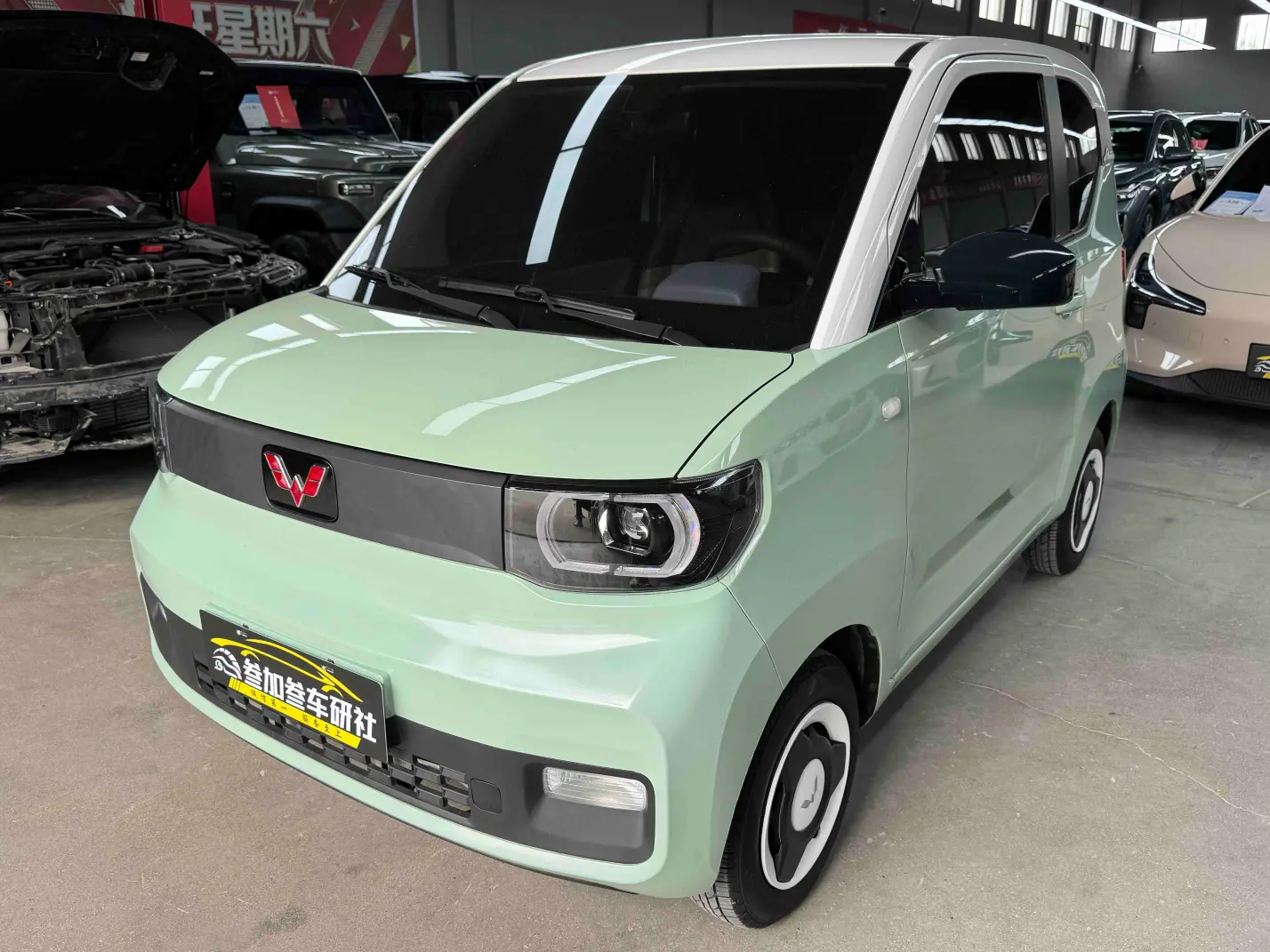 Wuling Hongguang MINIEV