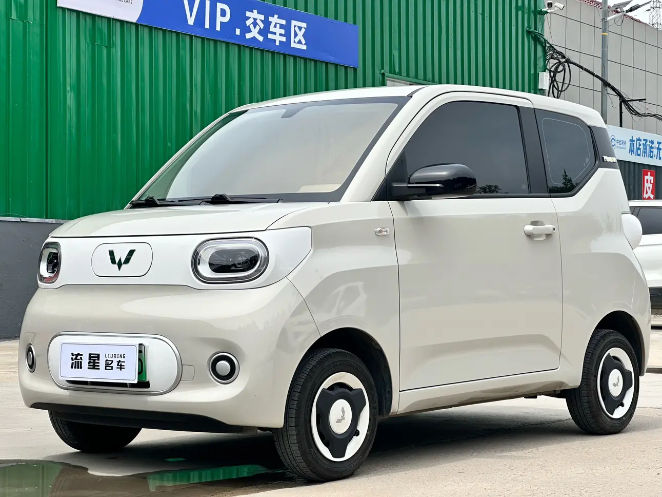 Wuling Hongguang MINIEV