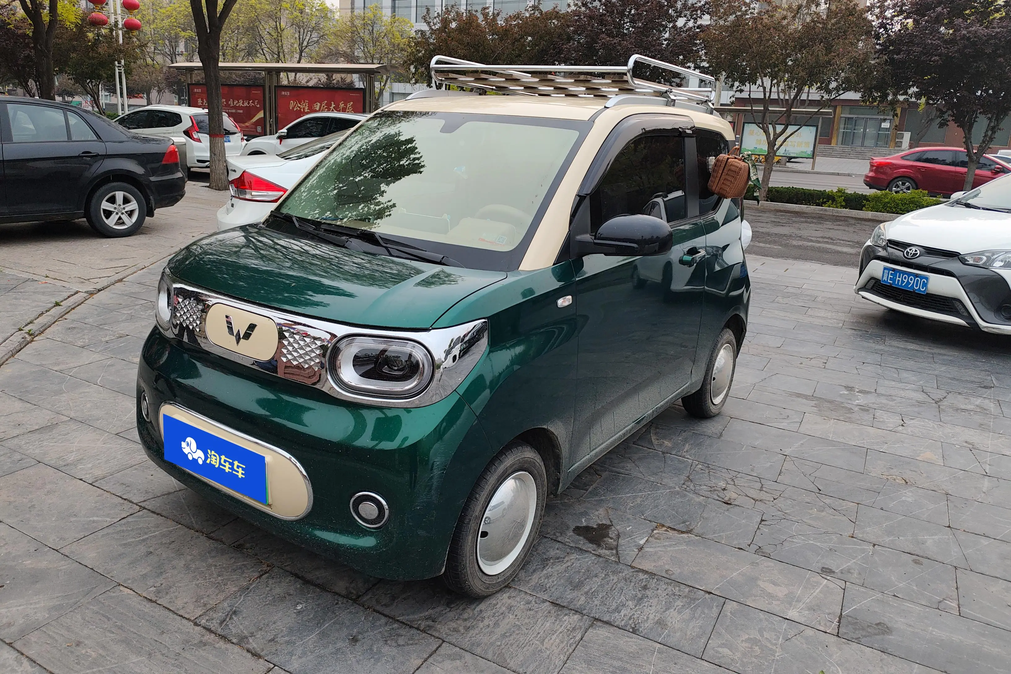Wuling Hongguang MINIEV