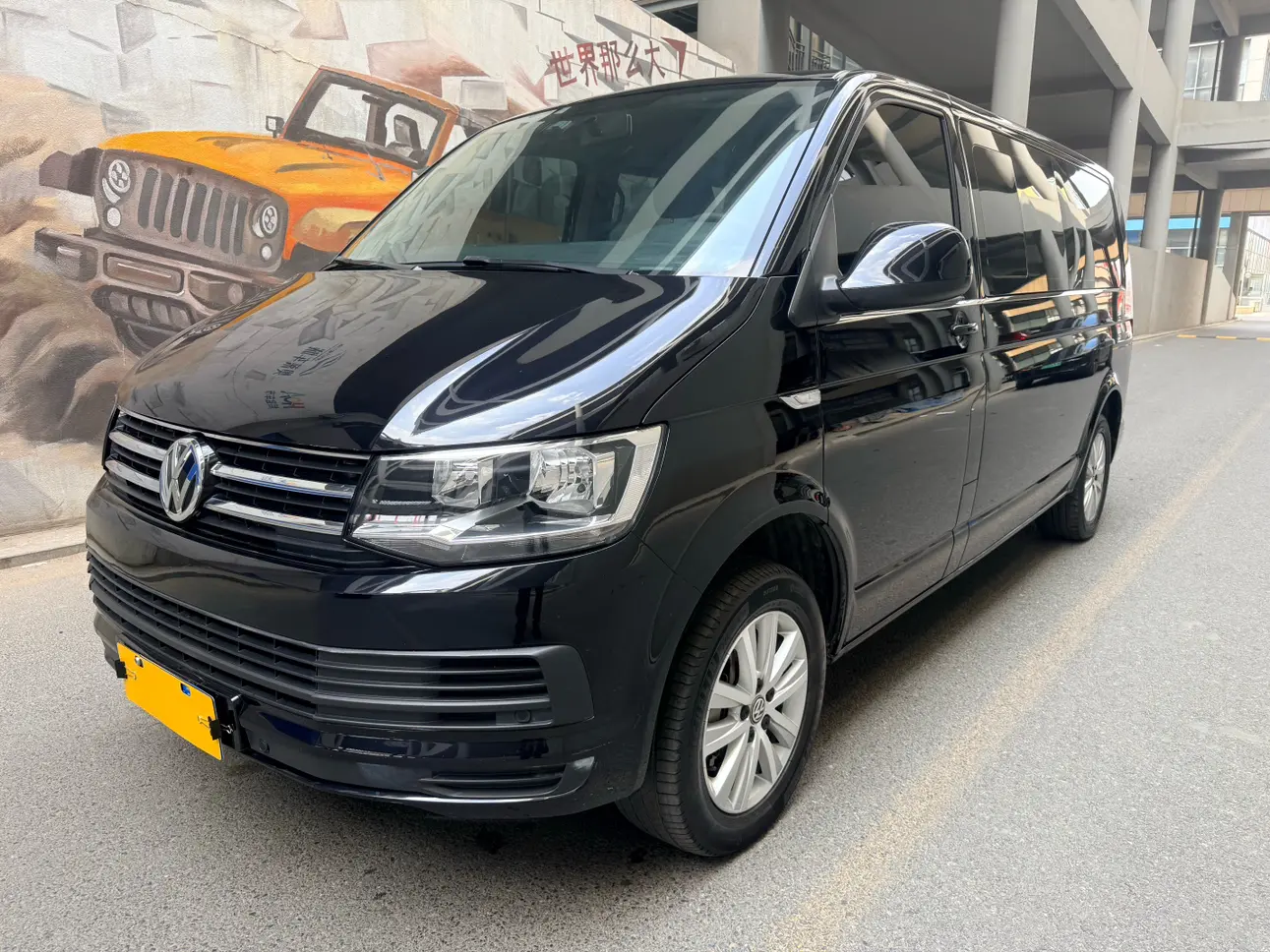 Volkswagen Kailuwei