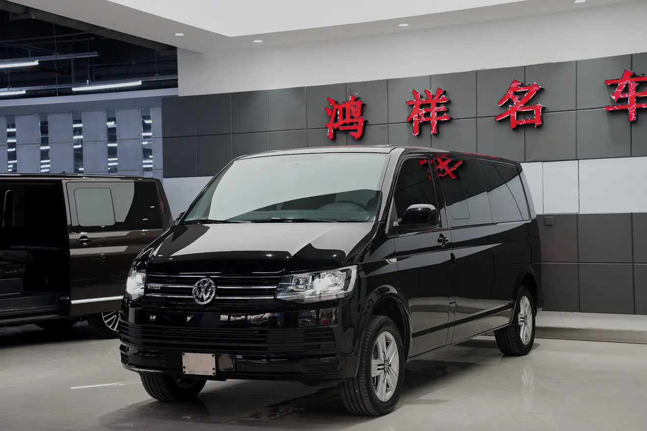 Volkswagen Kailuwei
