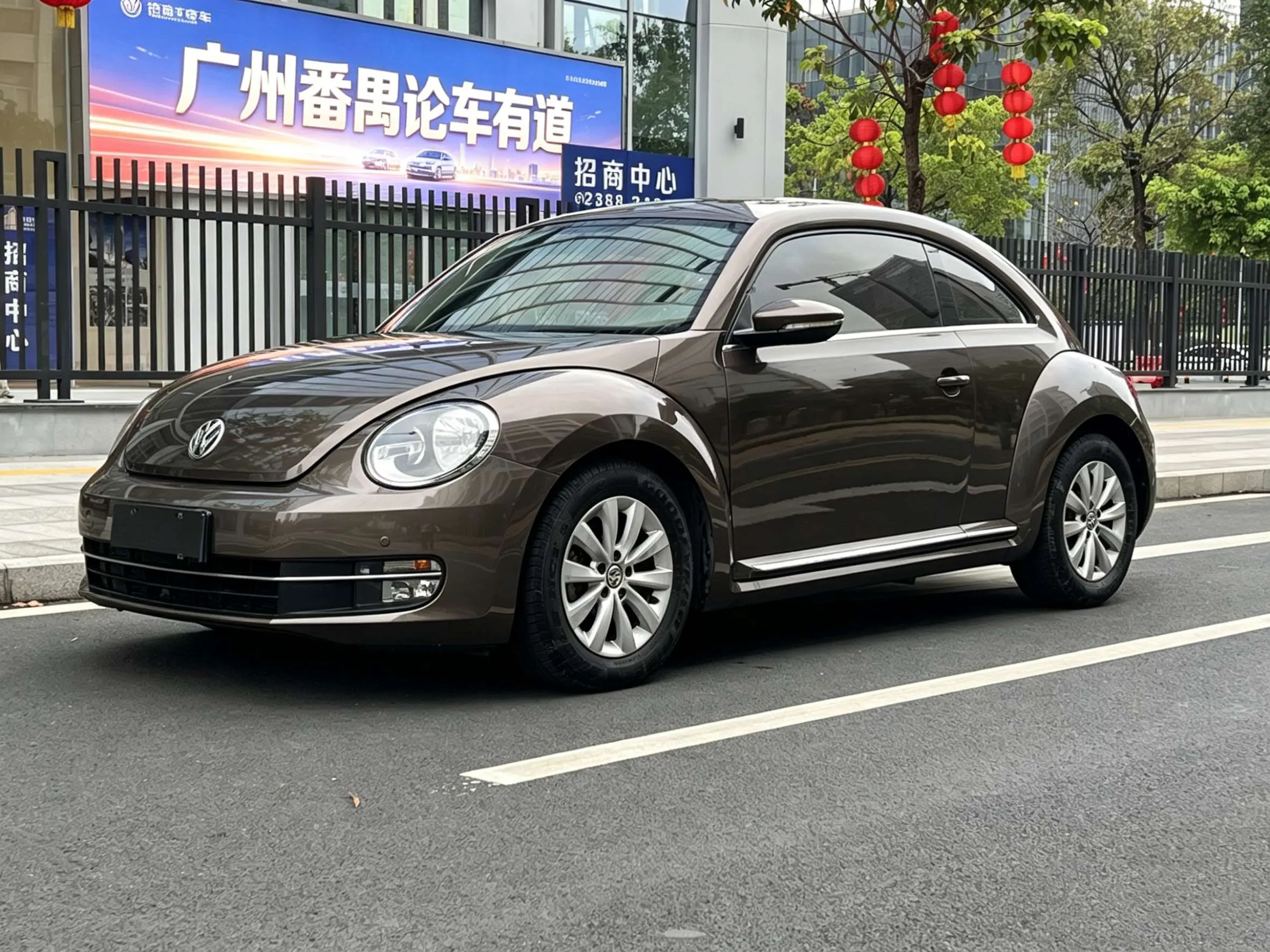 Volkswagen Beetle